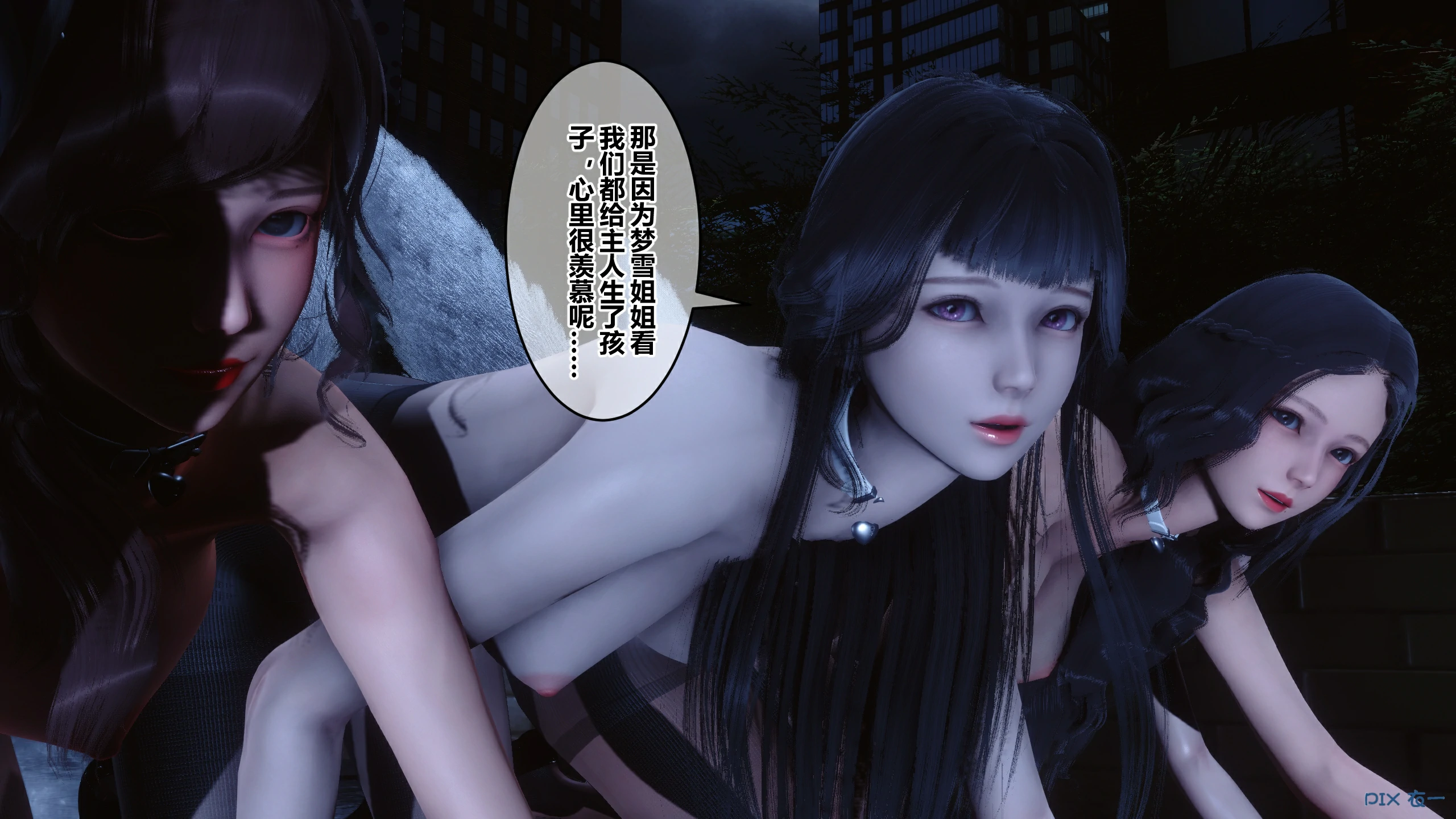第112页