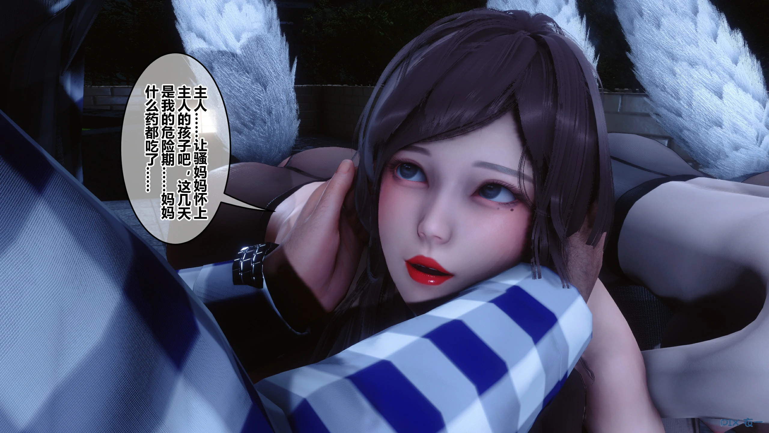 第114页