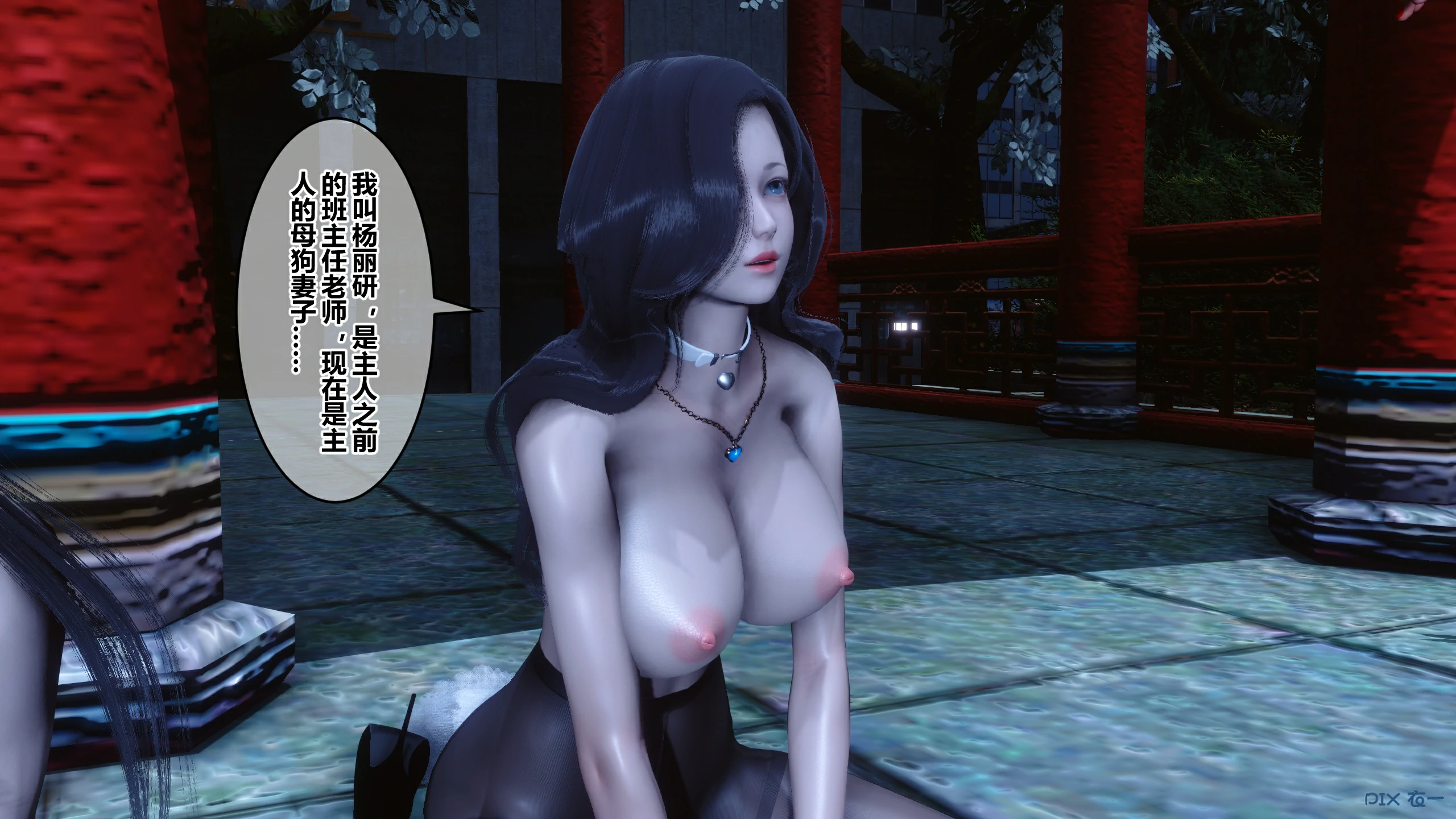 第118页