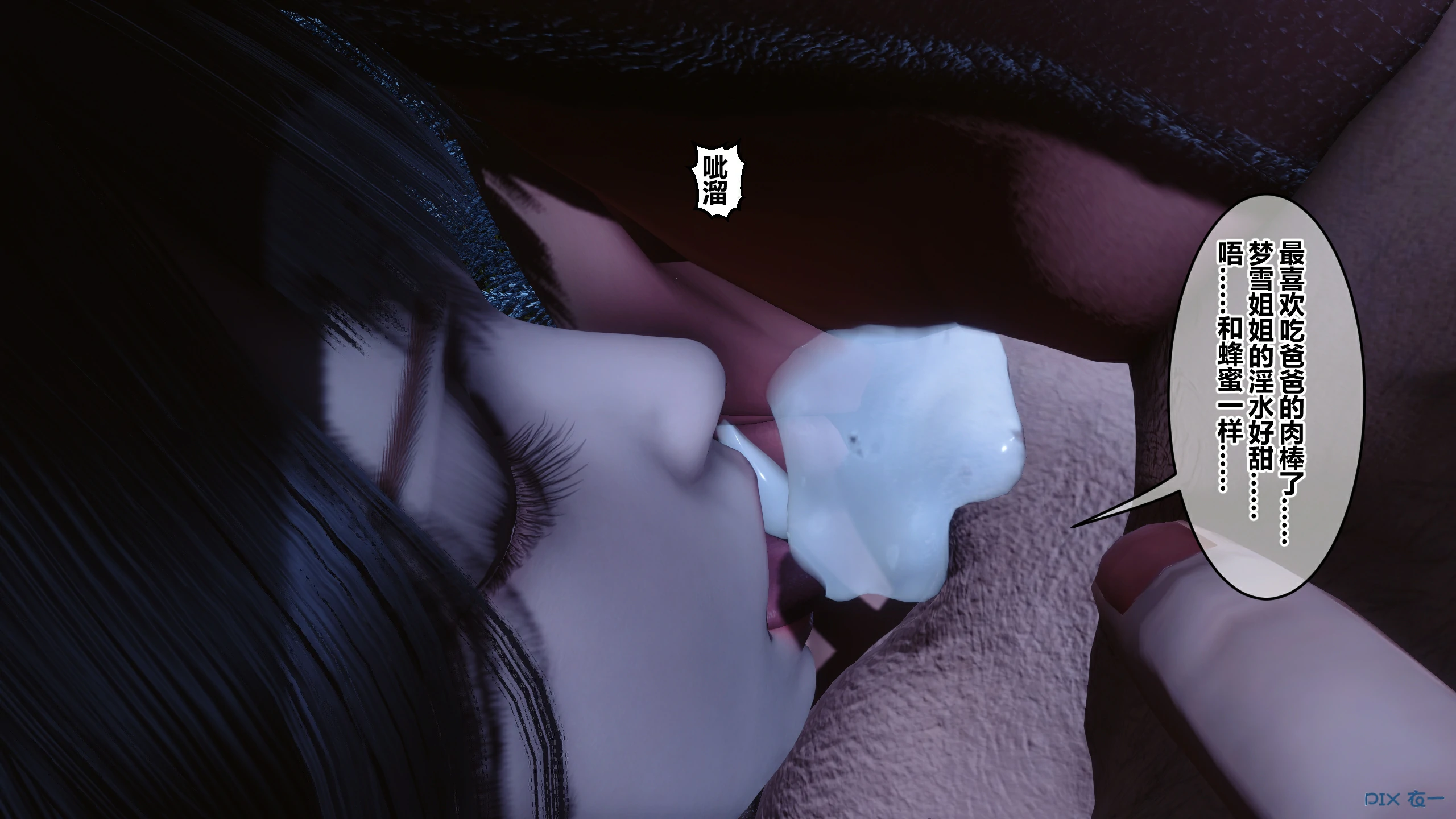 第143页
