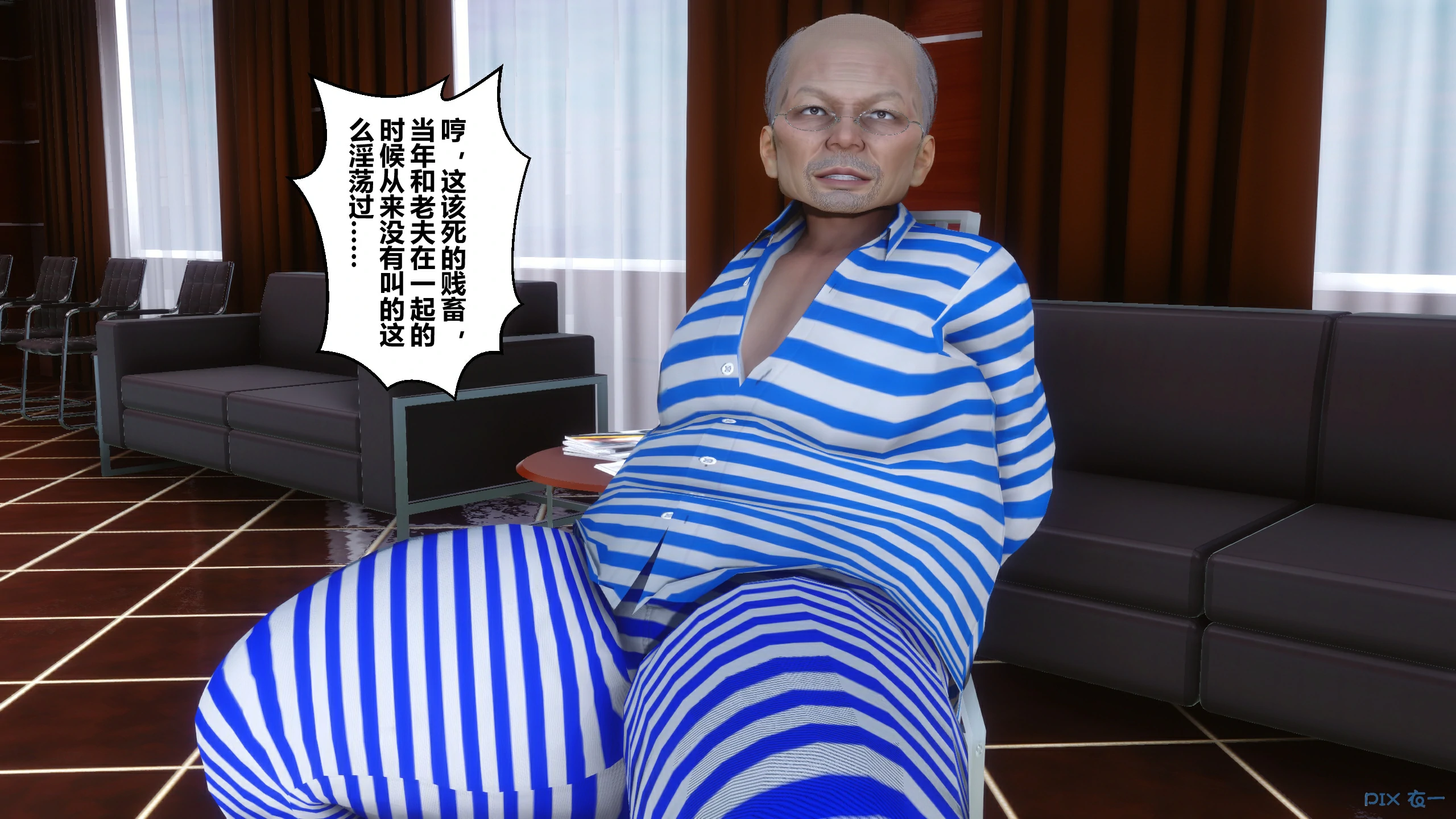 第151页