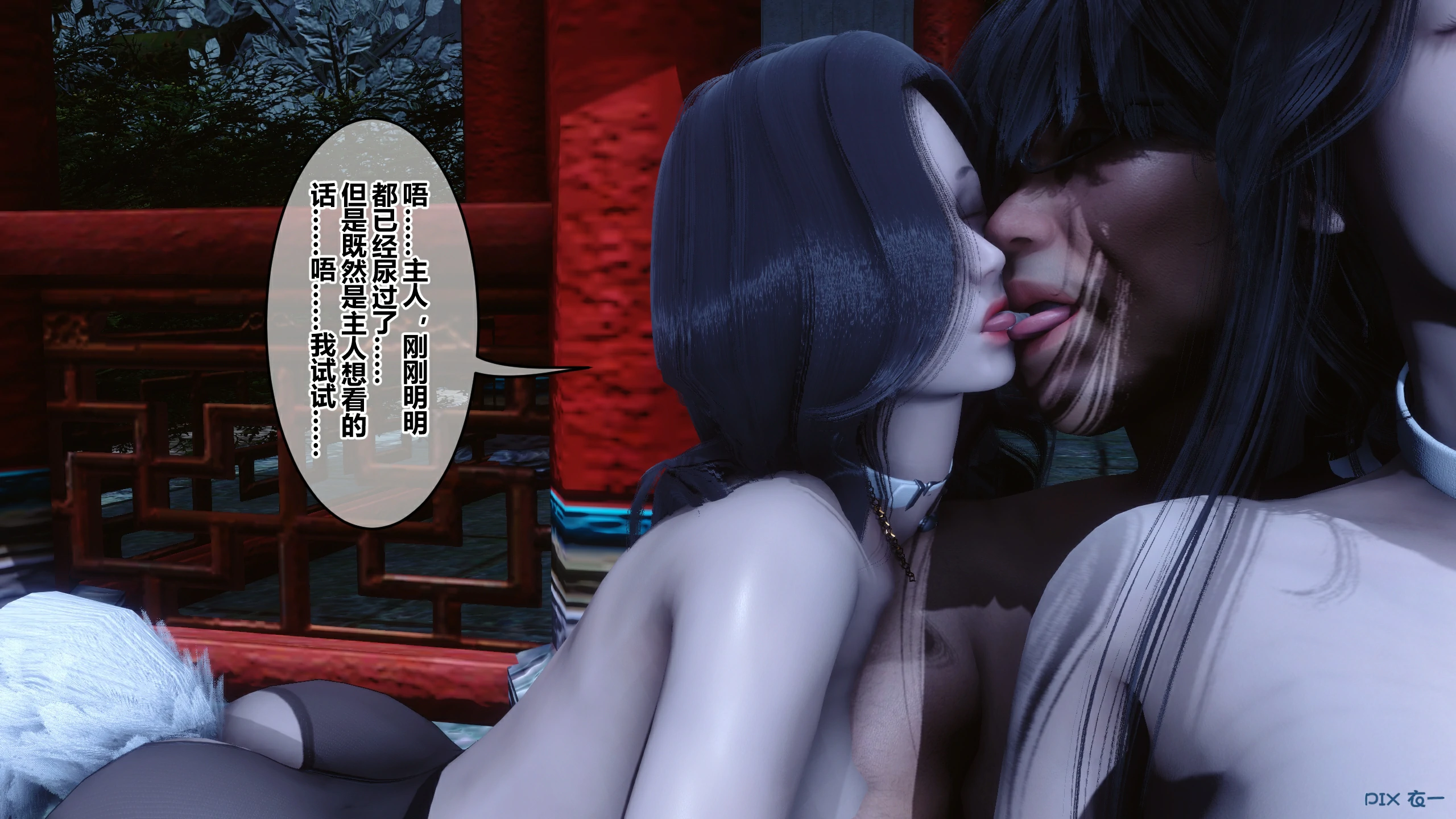 第187页