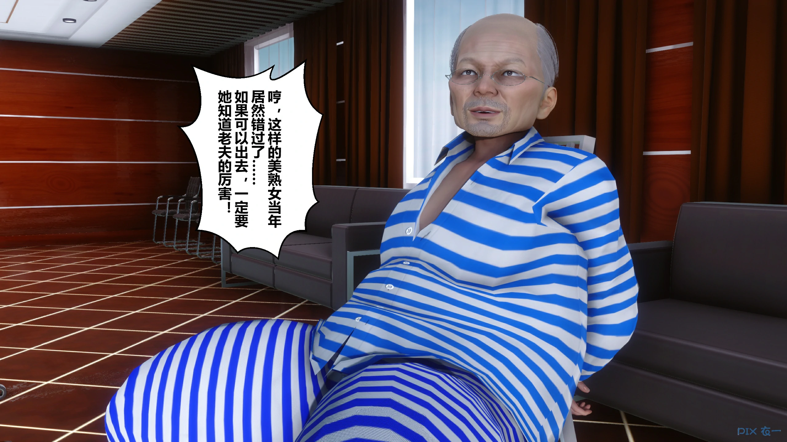 第221页