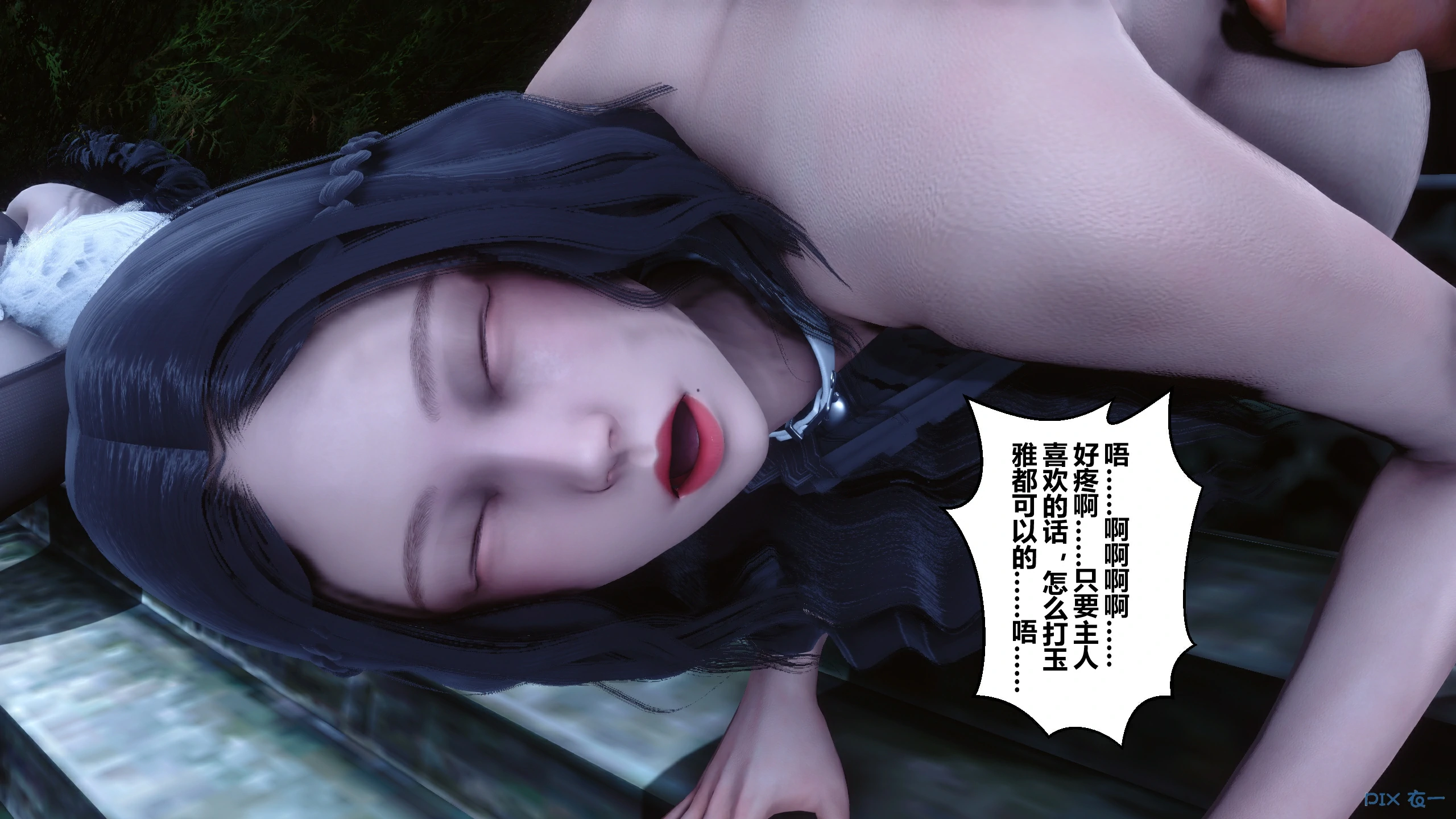 第225页
