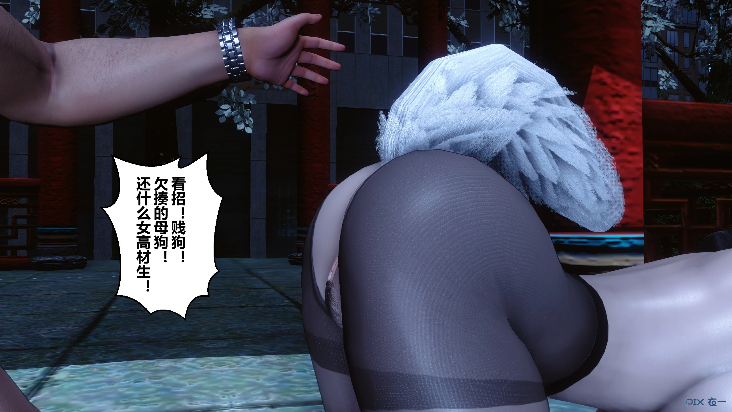 第228页