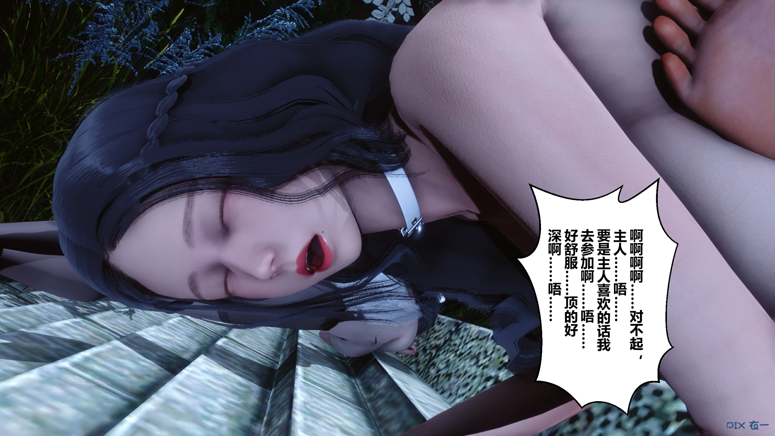 第239页