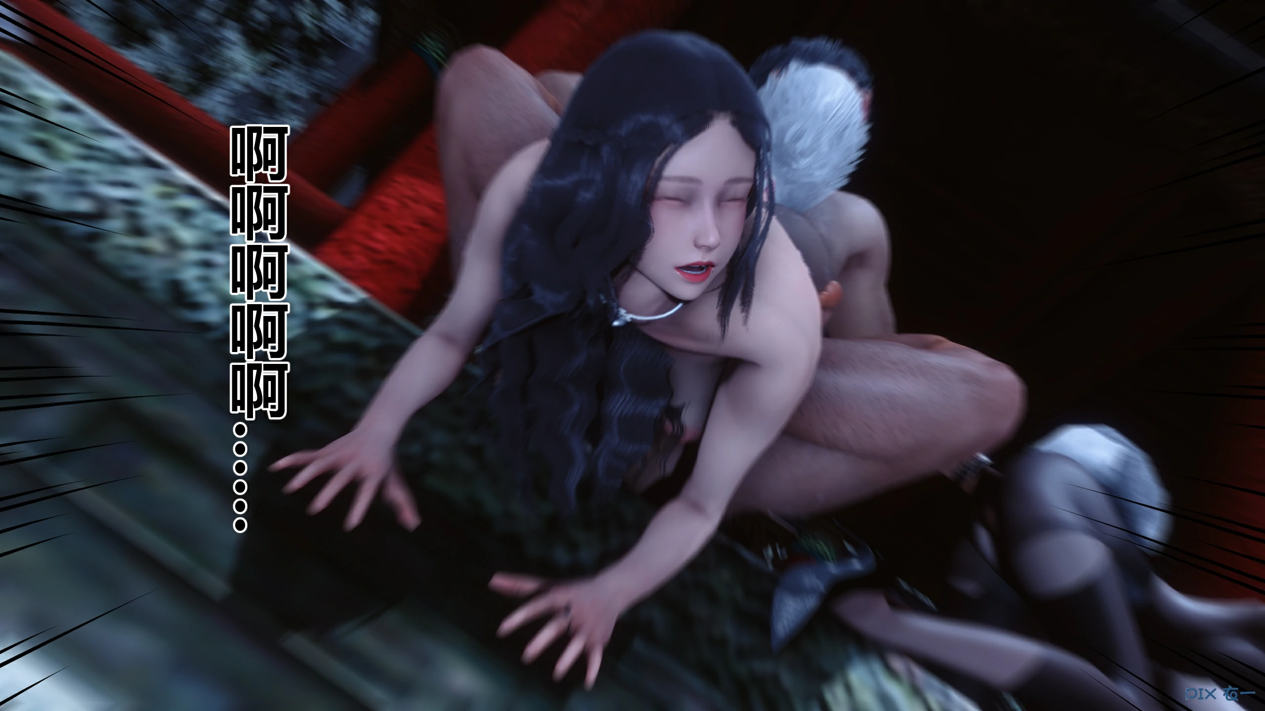 第253页