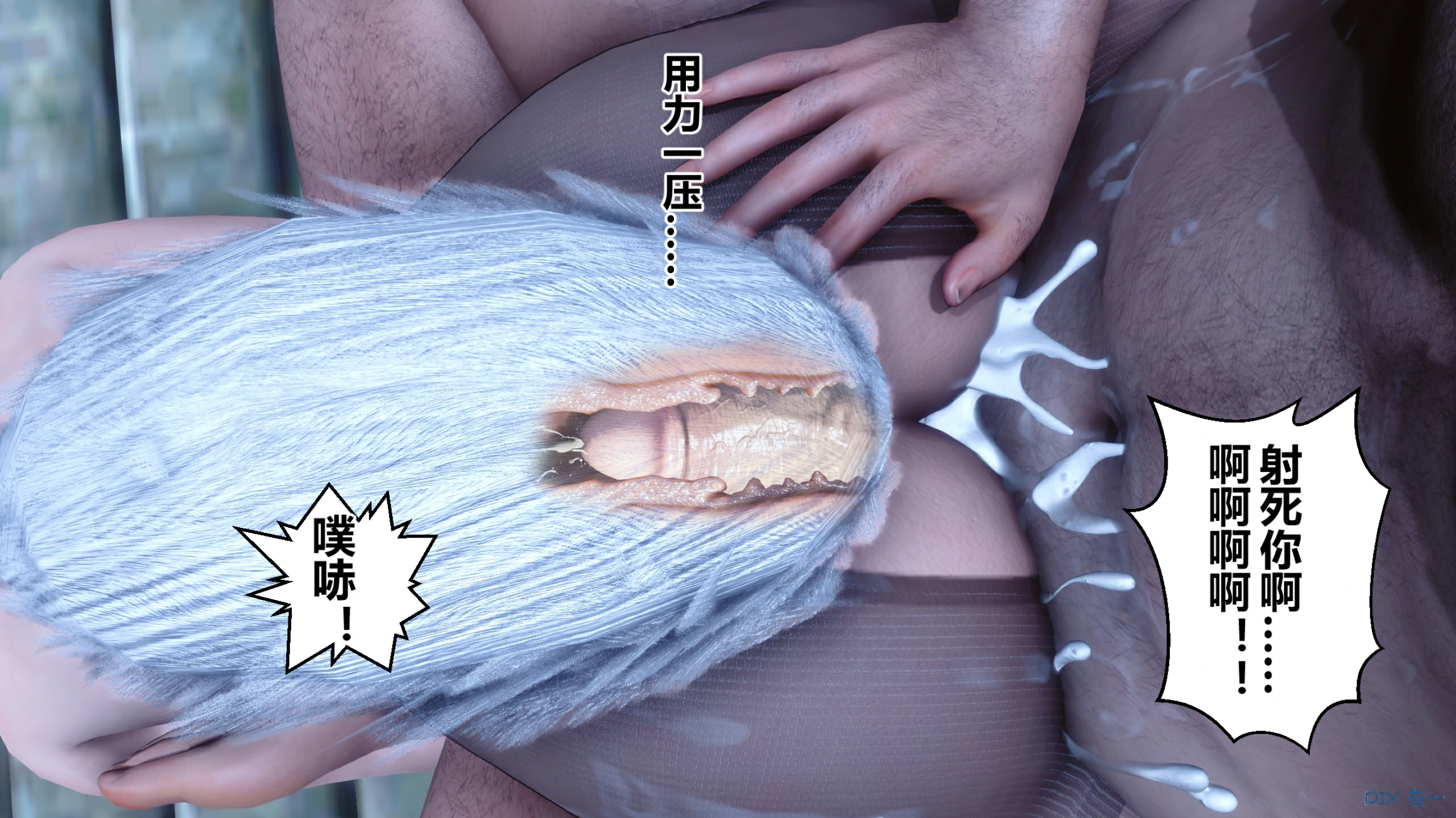 第255页