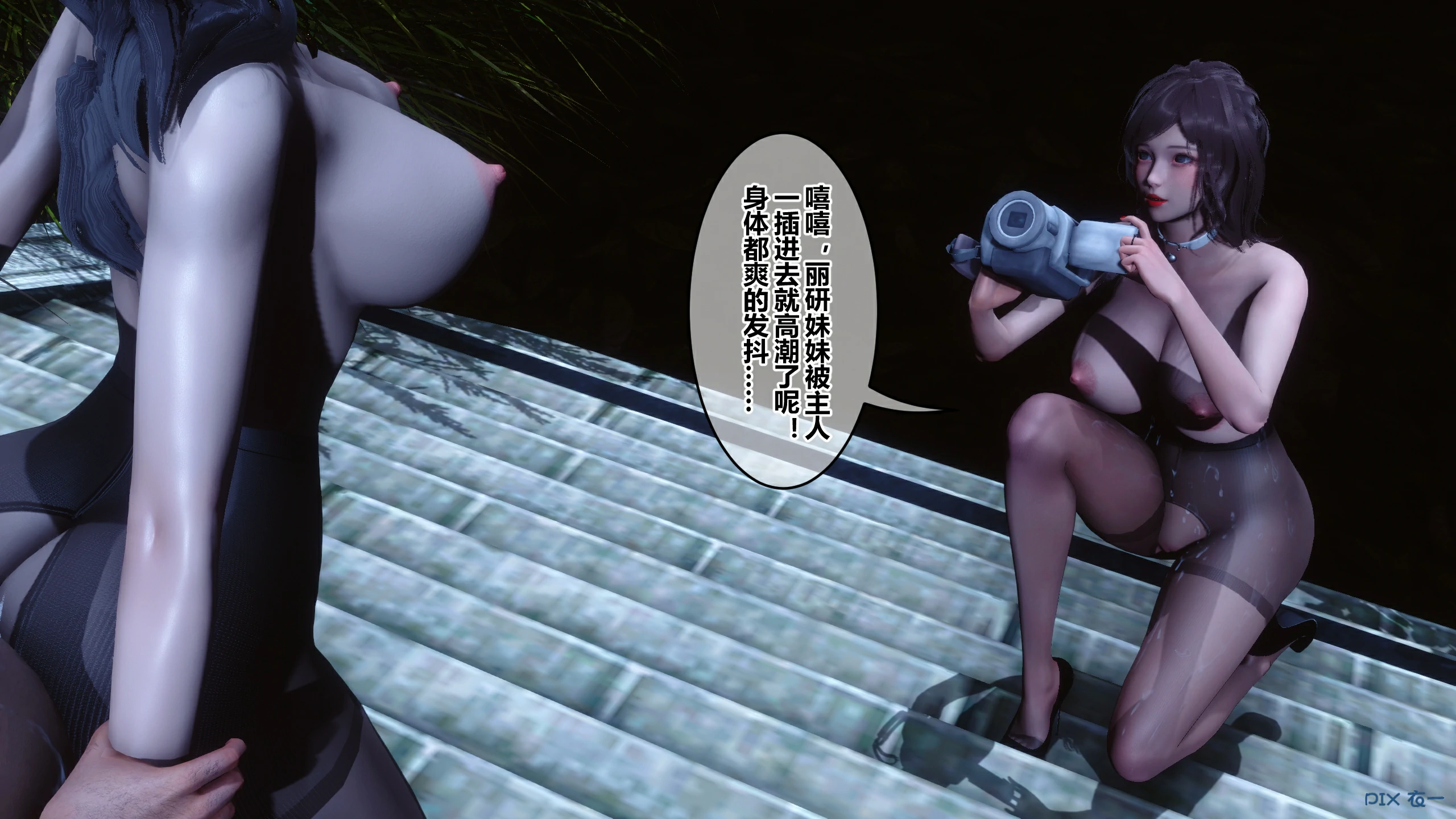 第263页