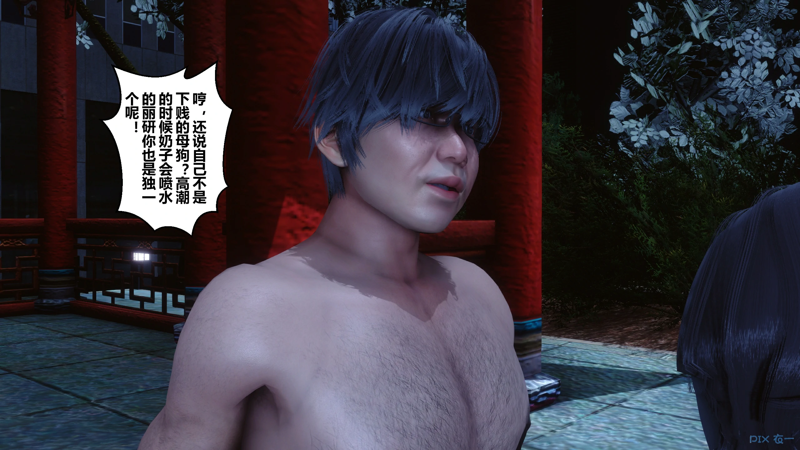 第264页