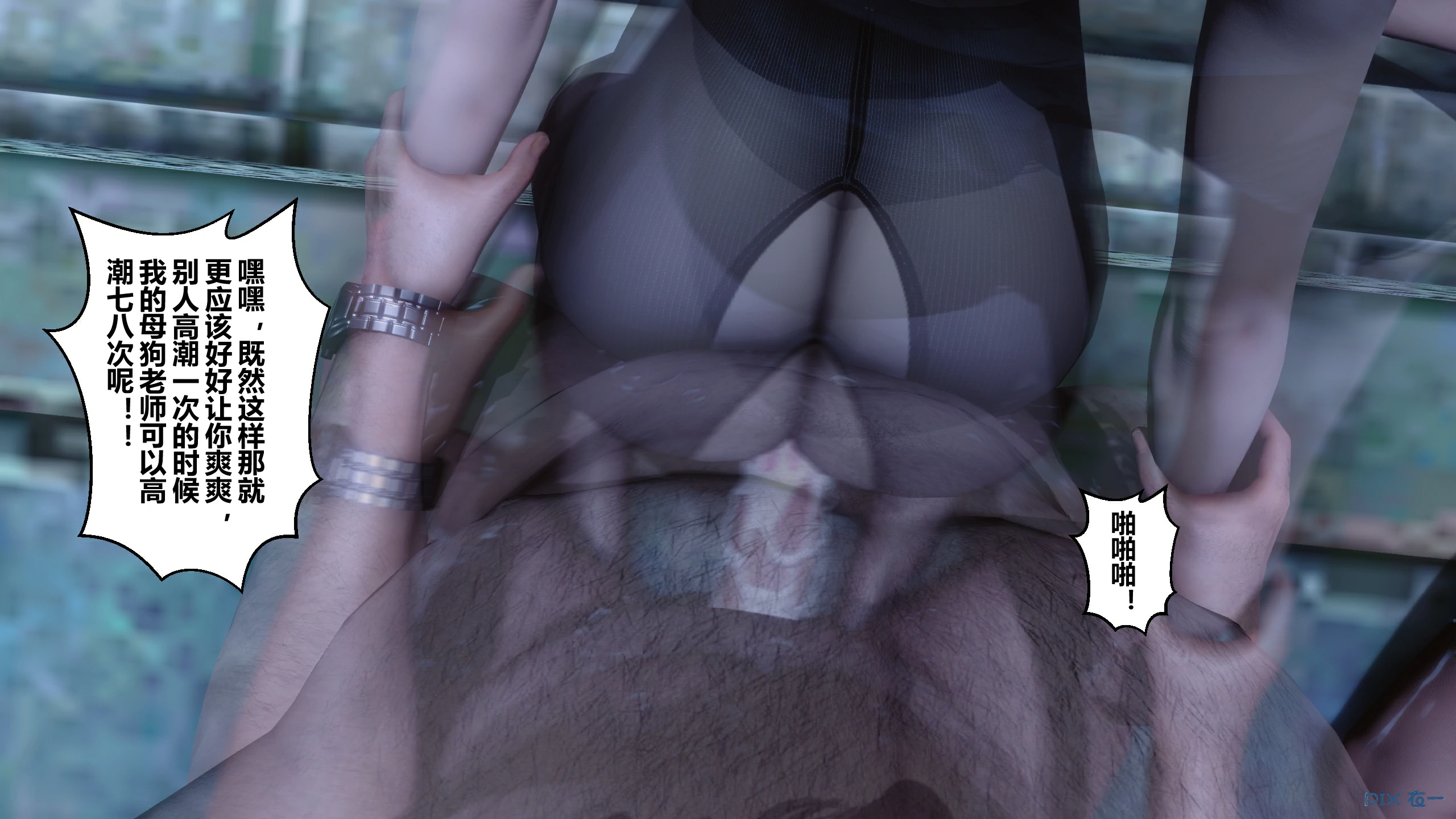 第267页