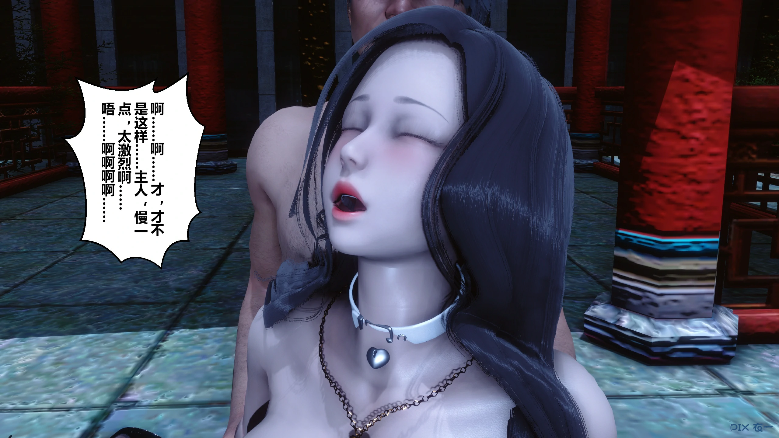 第270页
