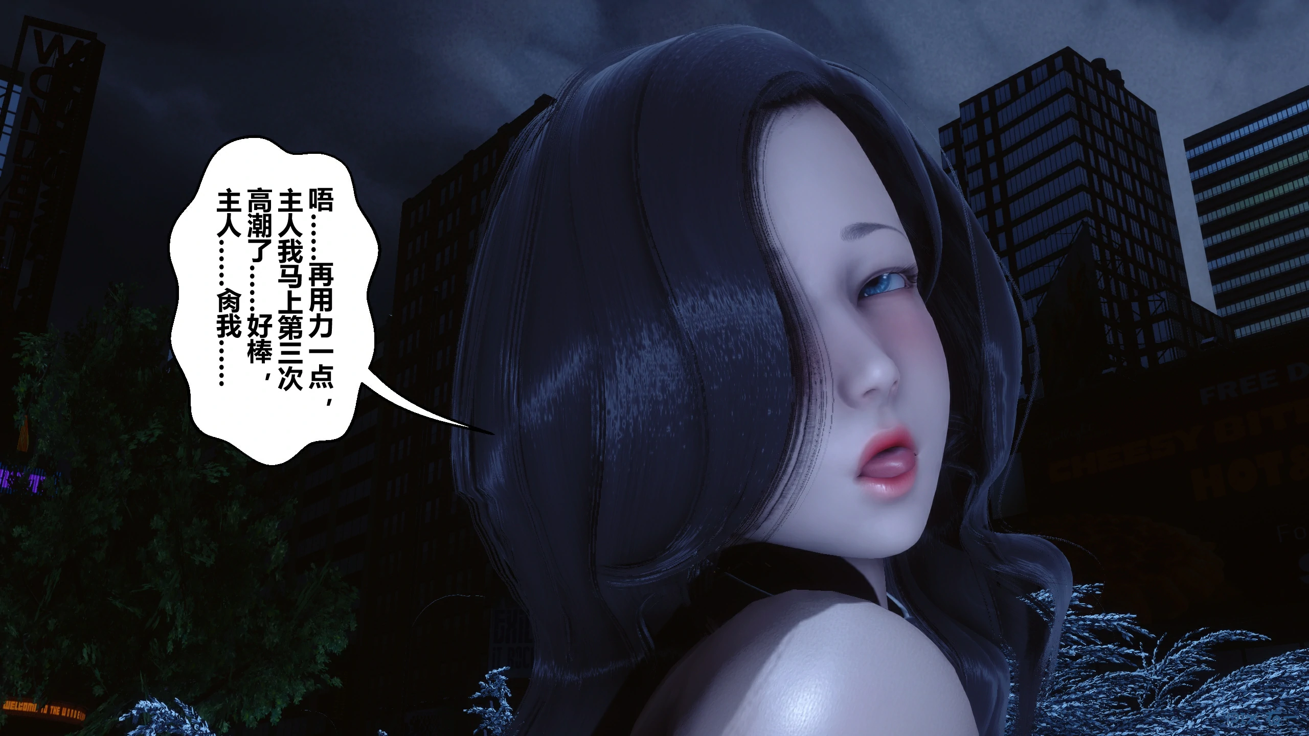 第285页
