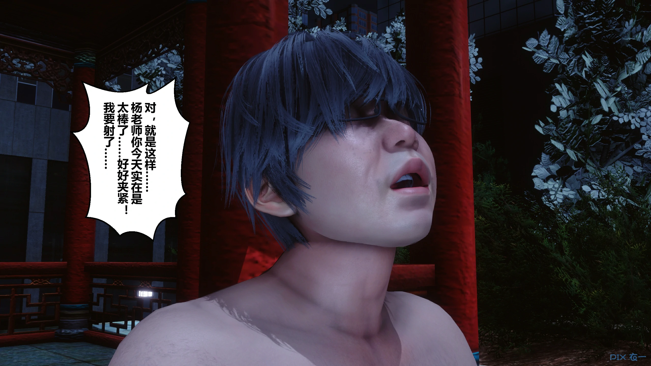 第305页