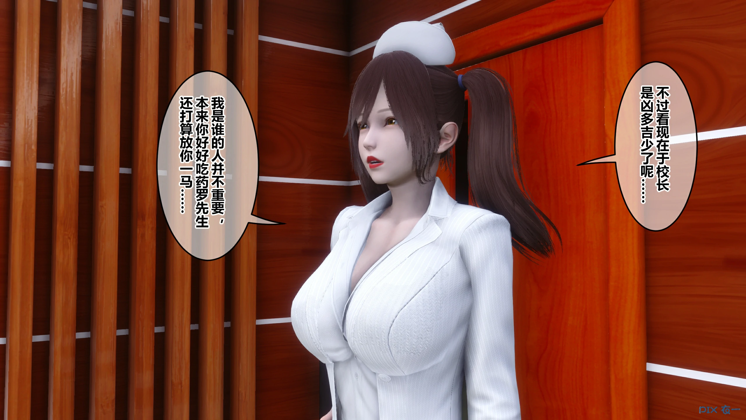 第318页