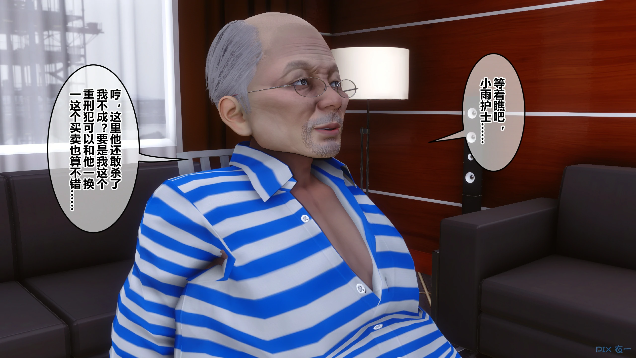 第319页
