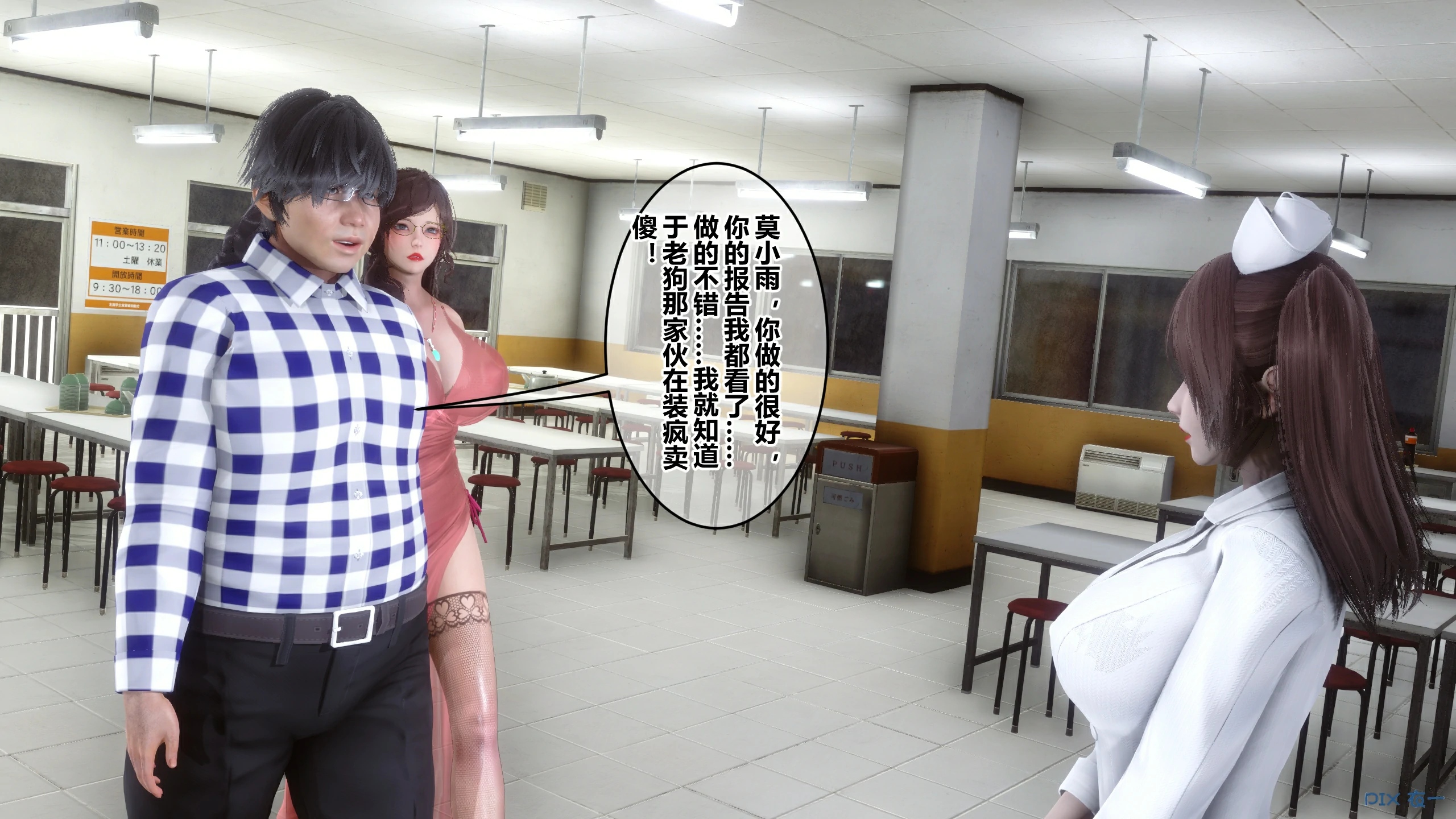 第324页