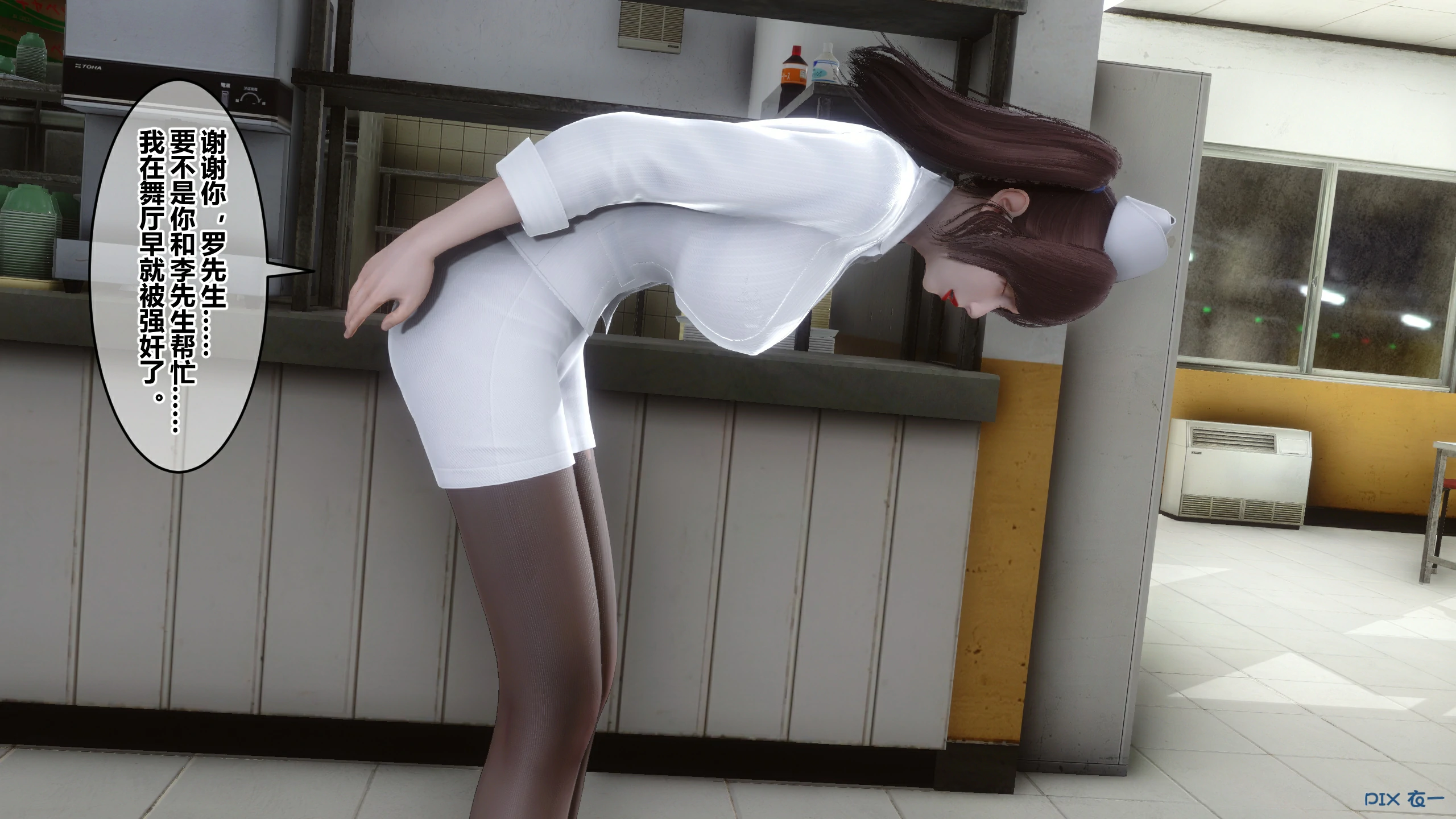 第328页