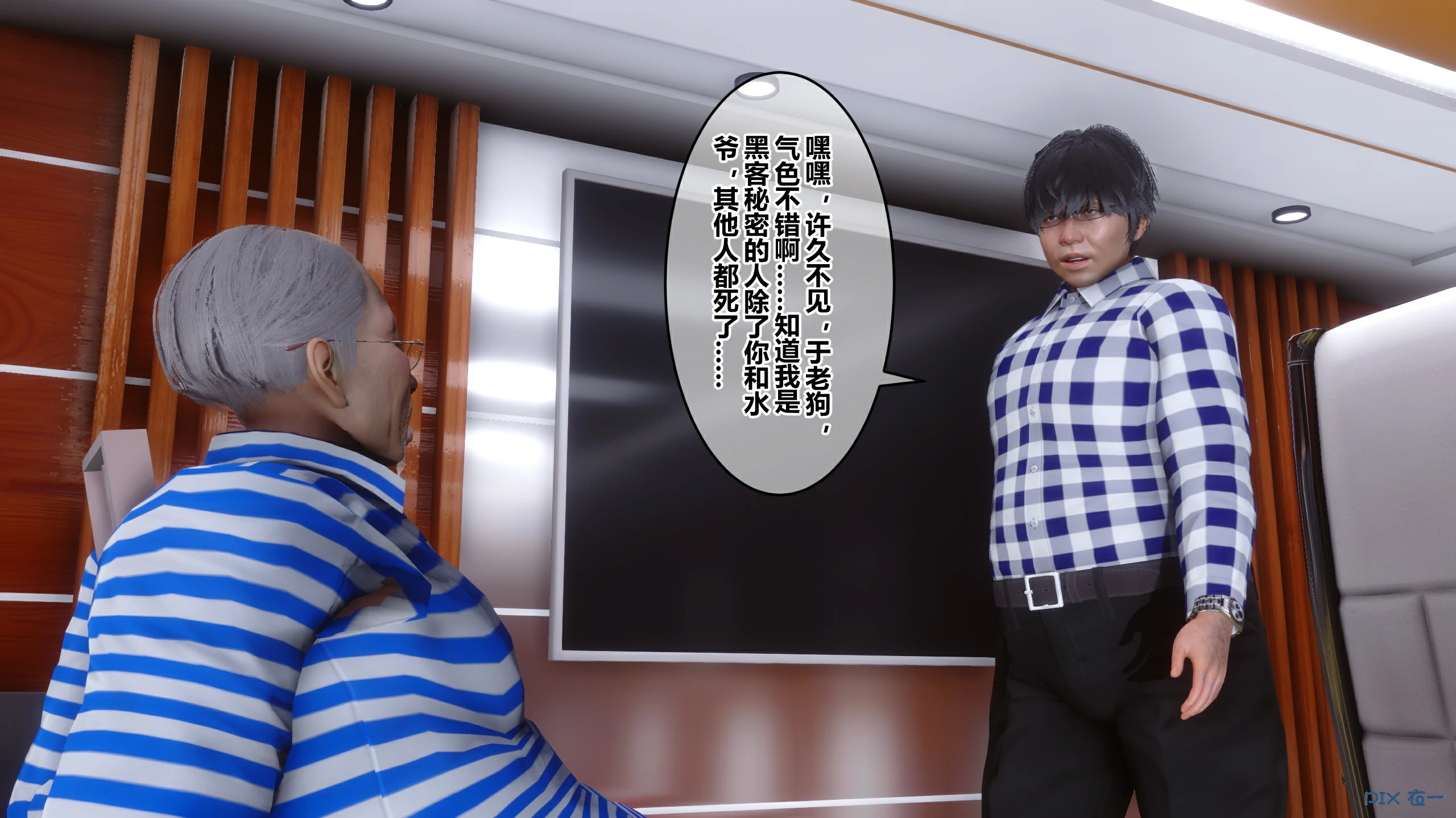 第337页
