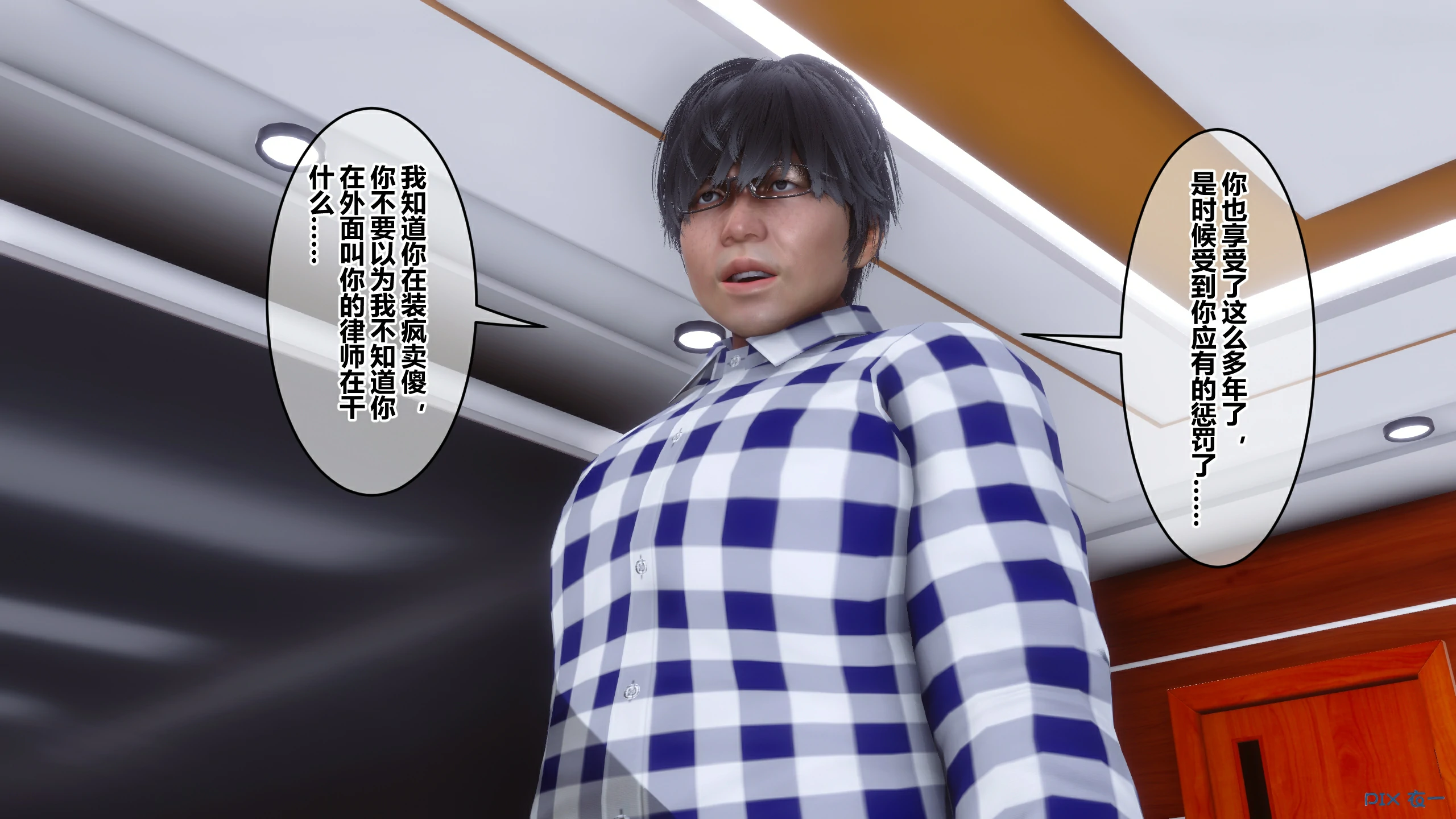 第339页