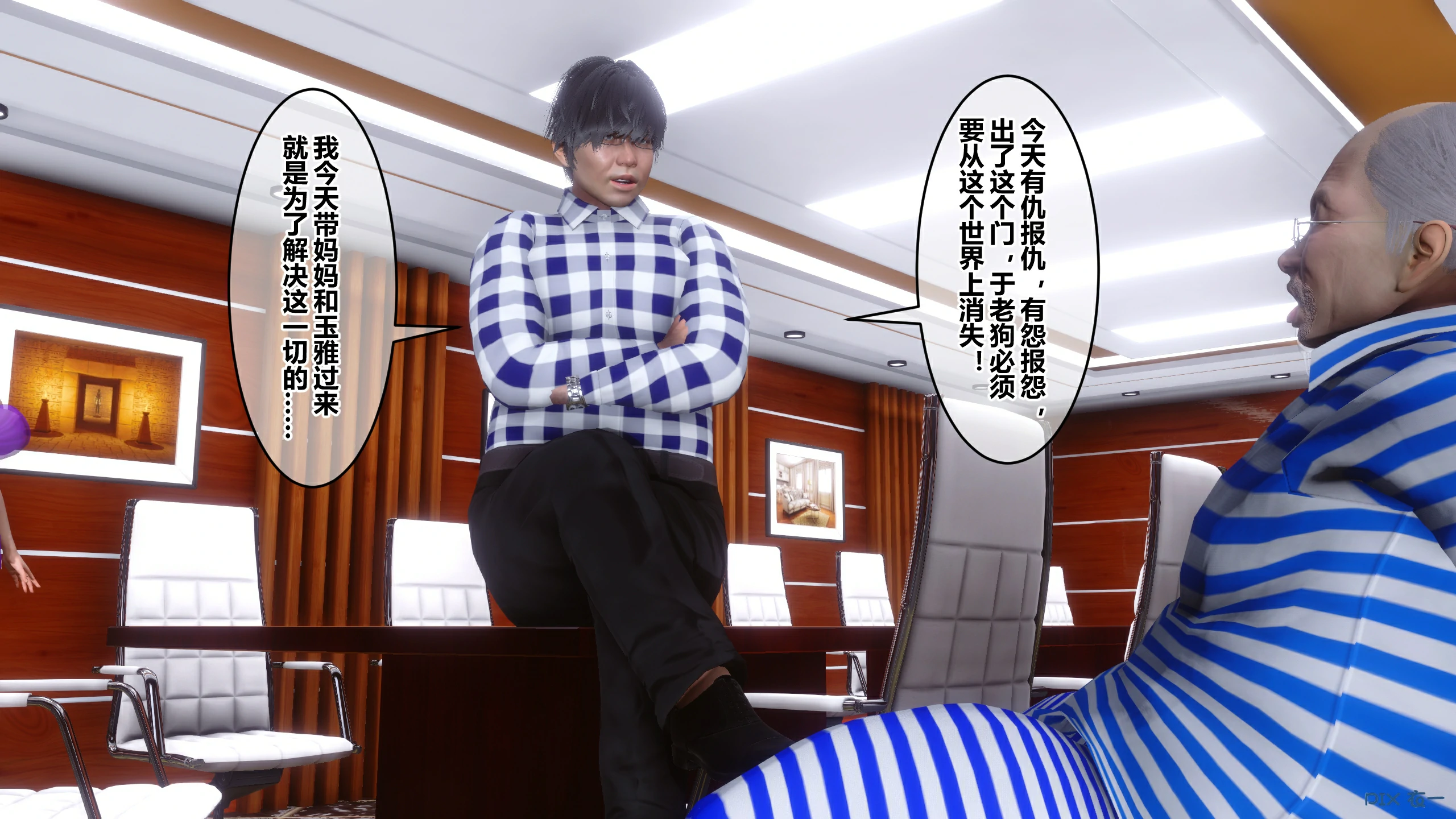 第340页