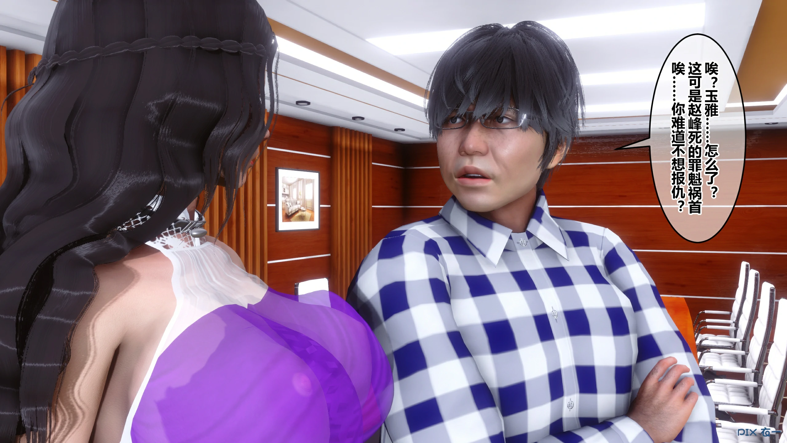 第342页
