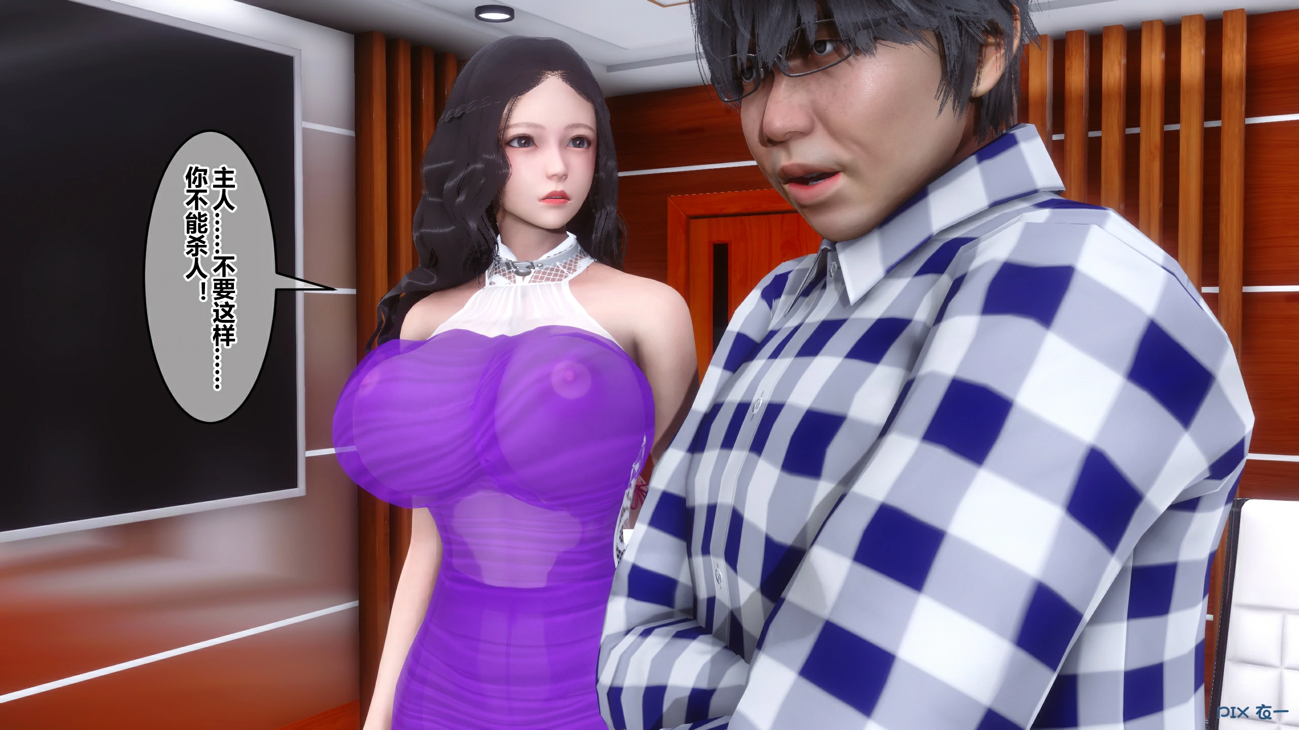 第341页
