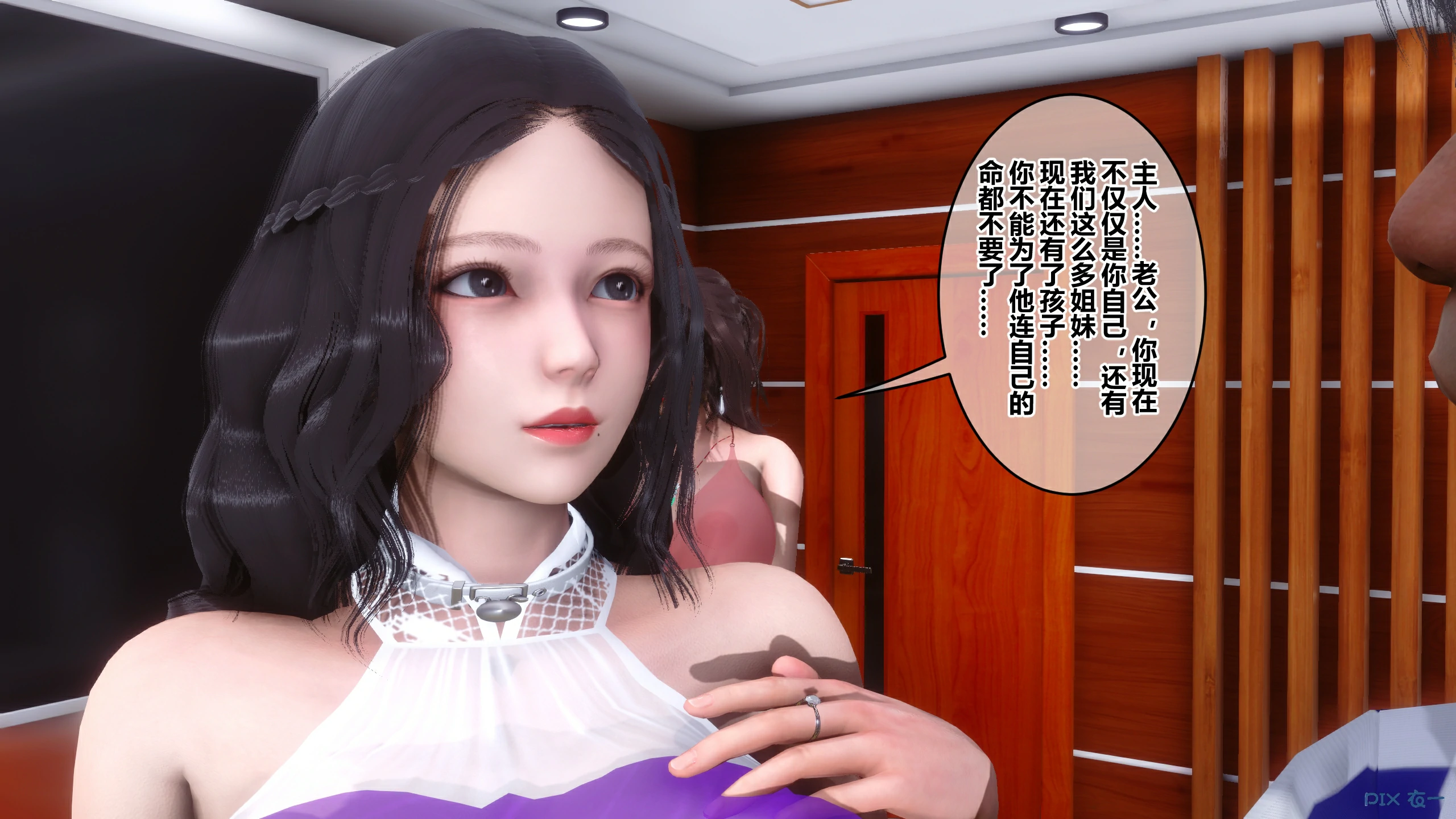 第344页