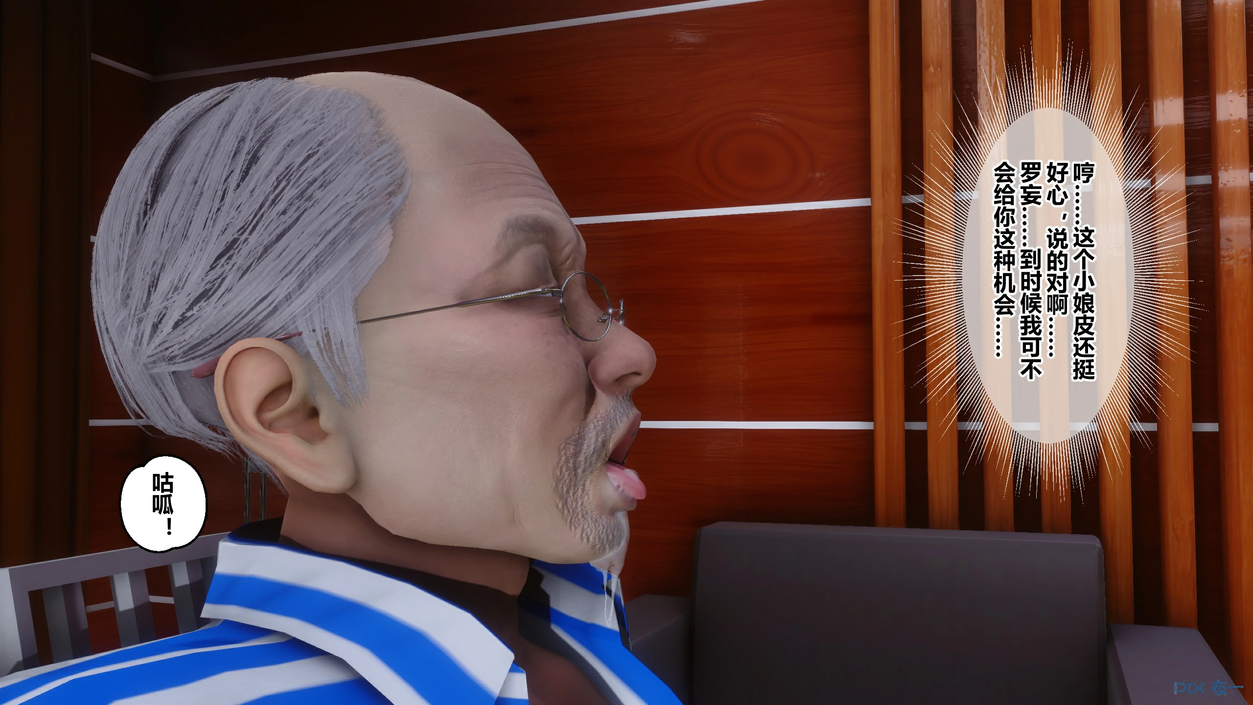 第345页