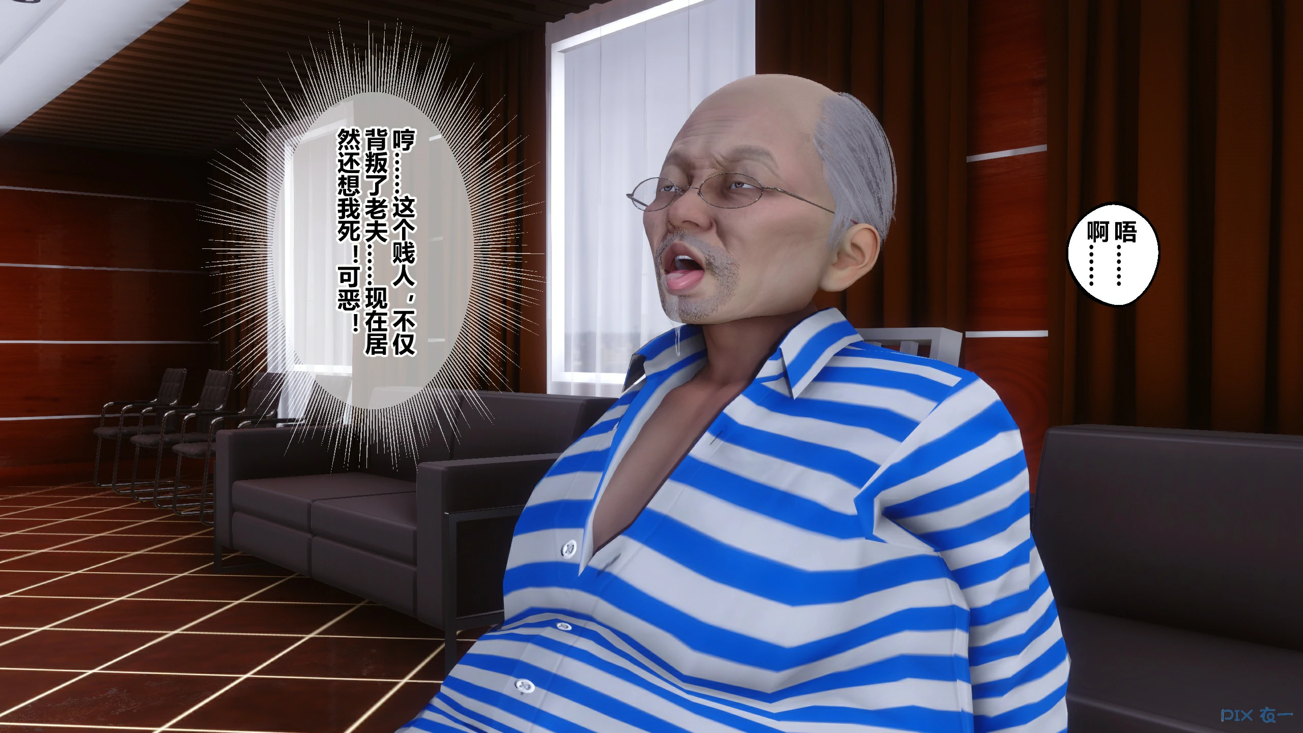 第349页