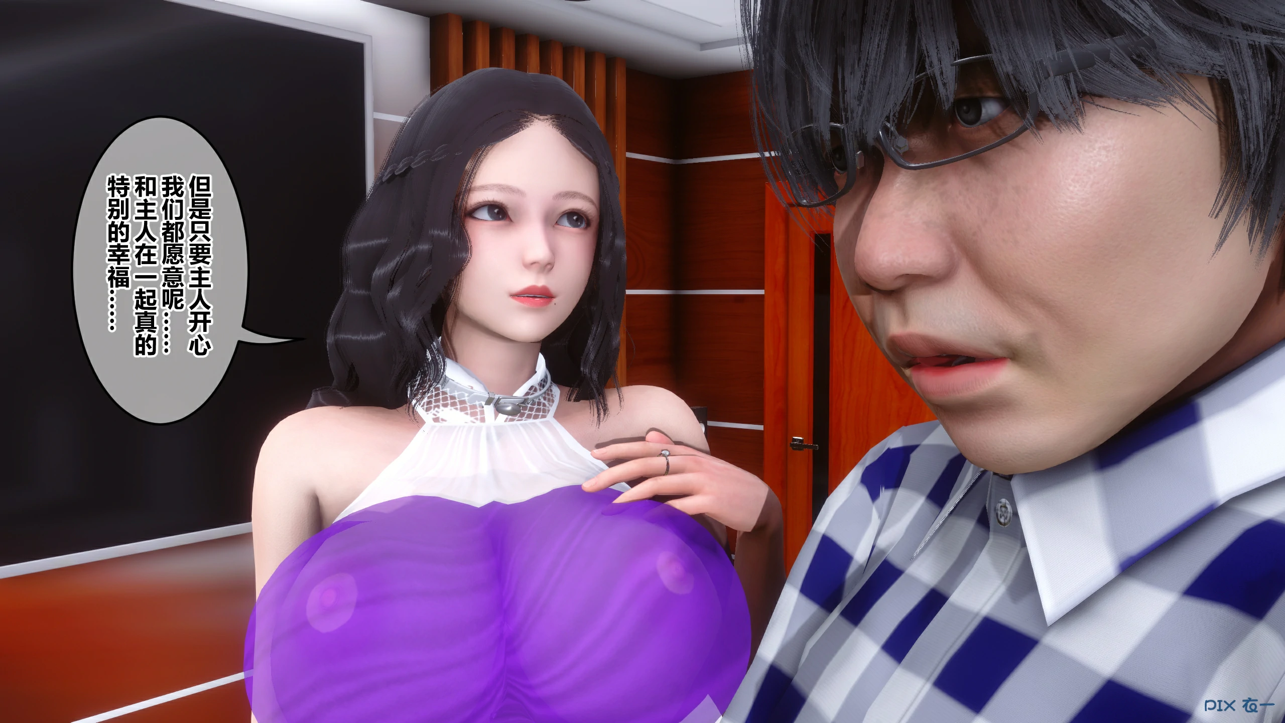 第355页