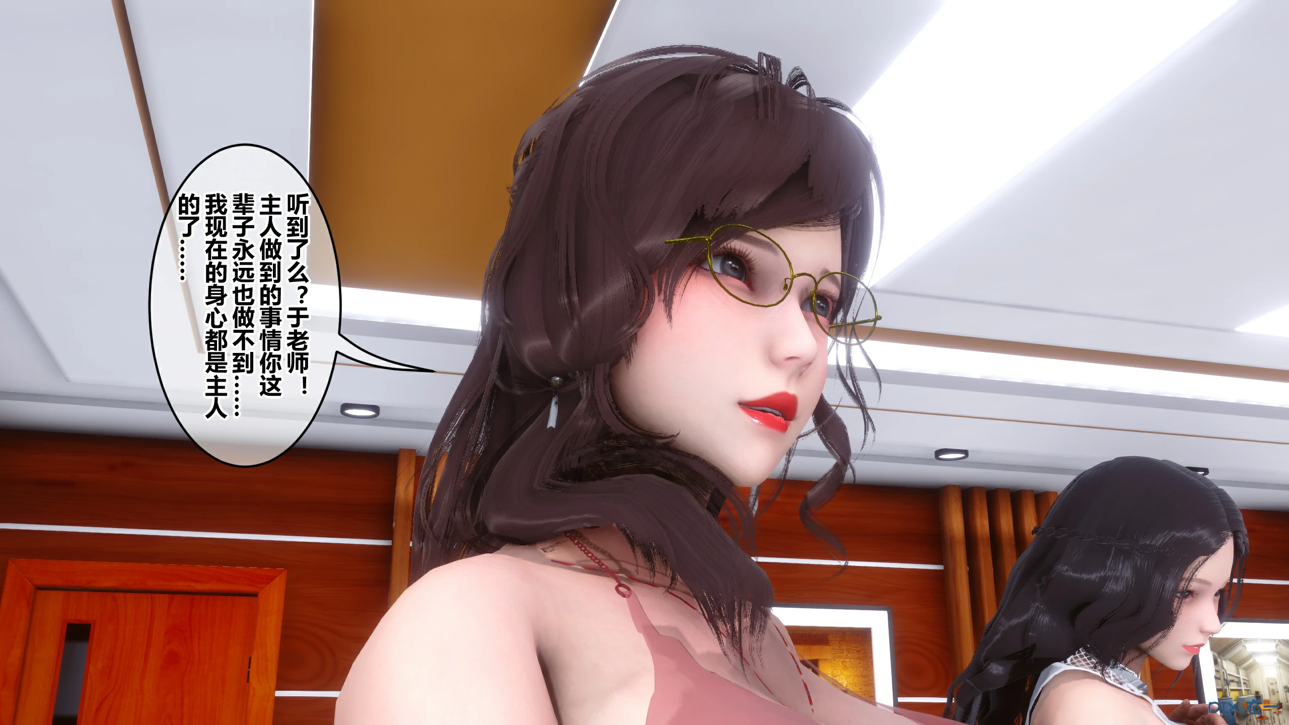 第356页
