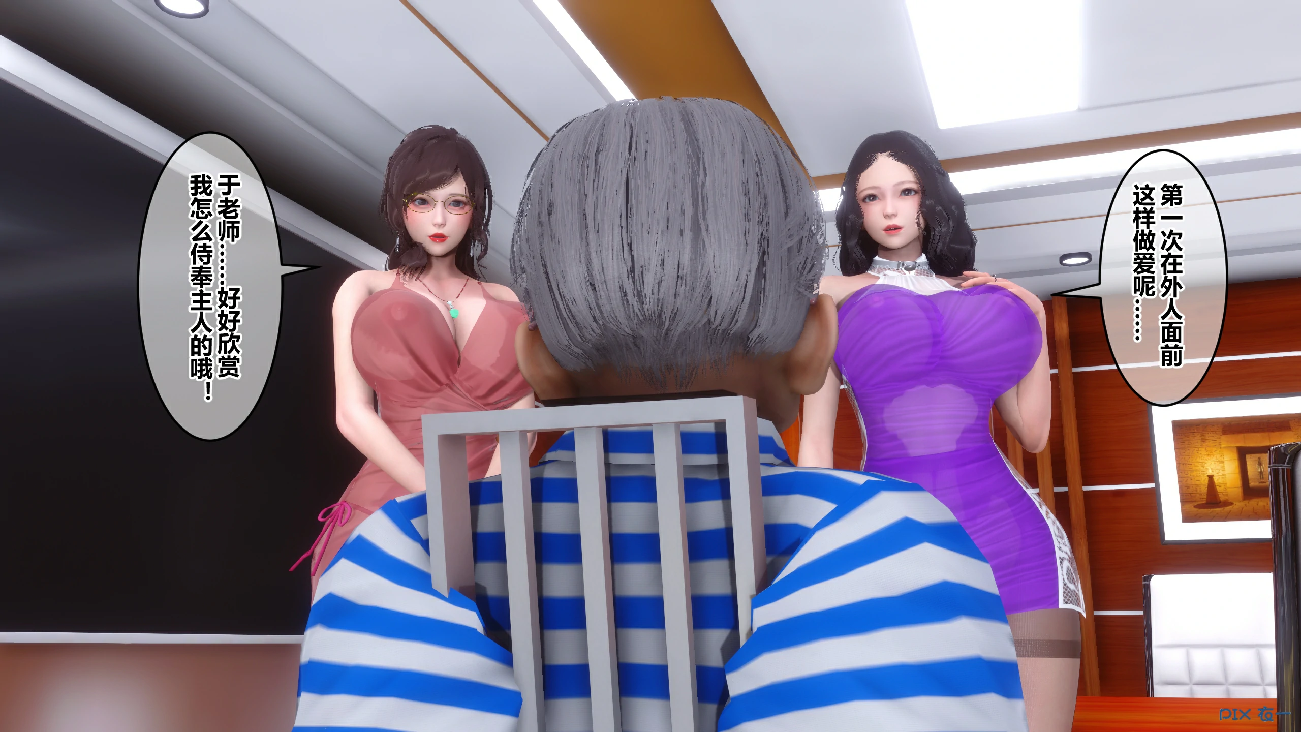 第360页