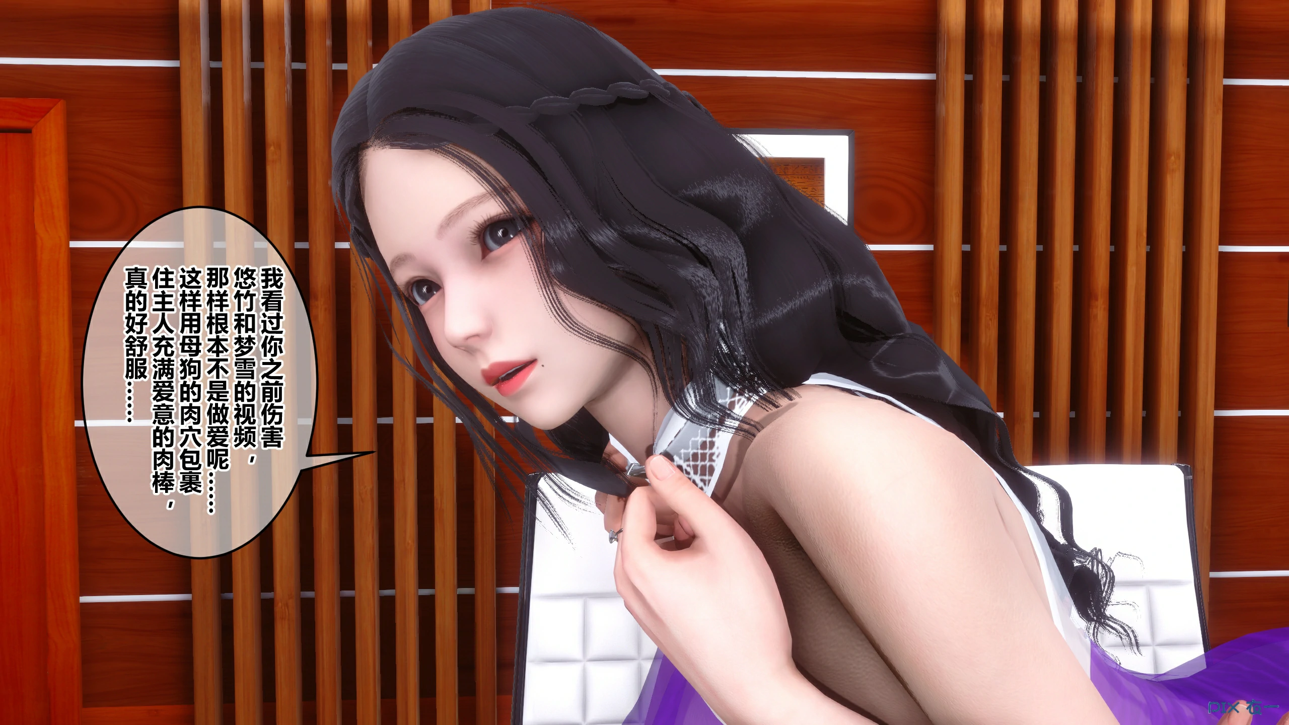 第365页