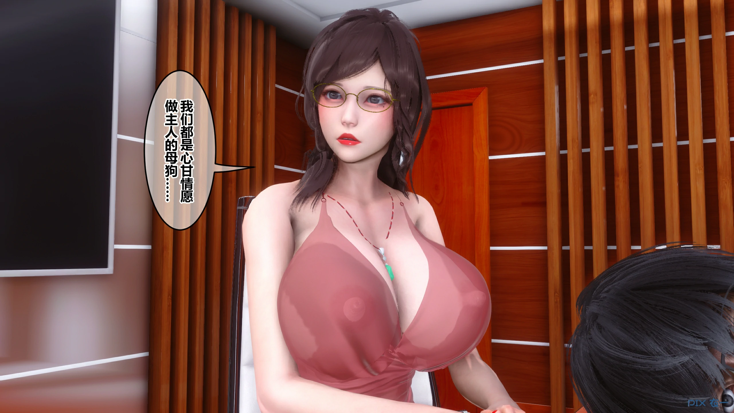 第366页