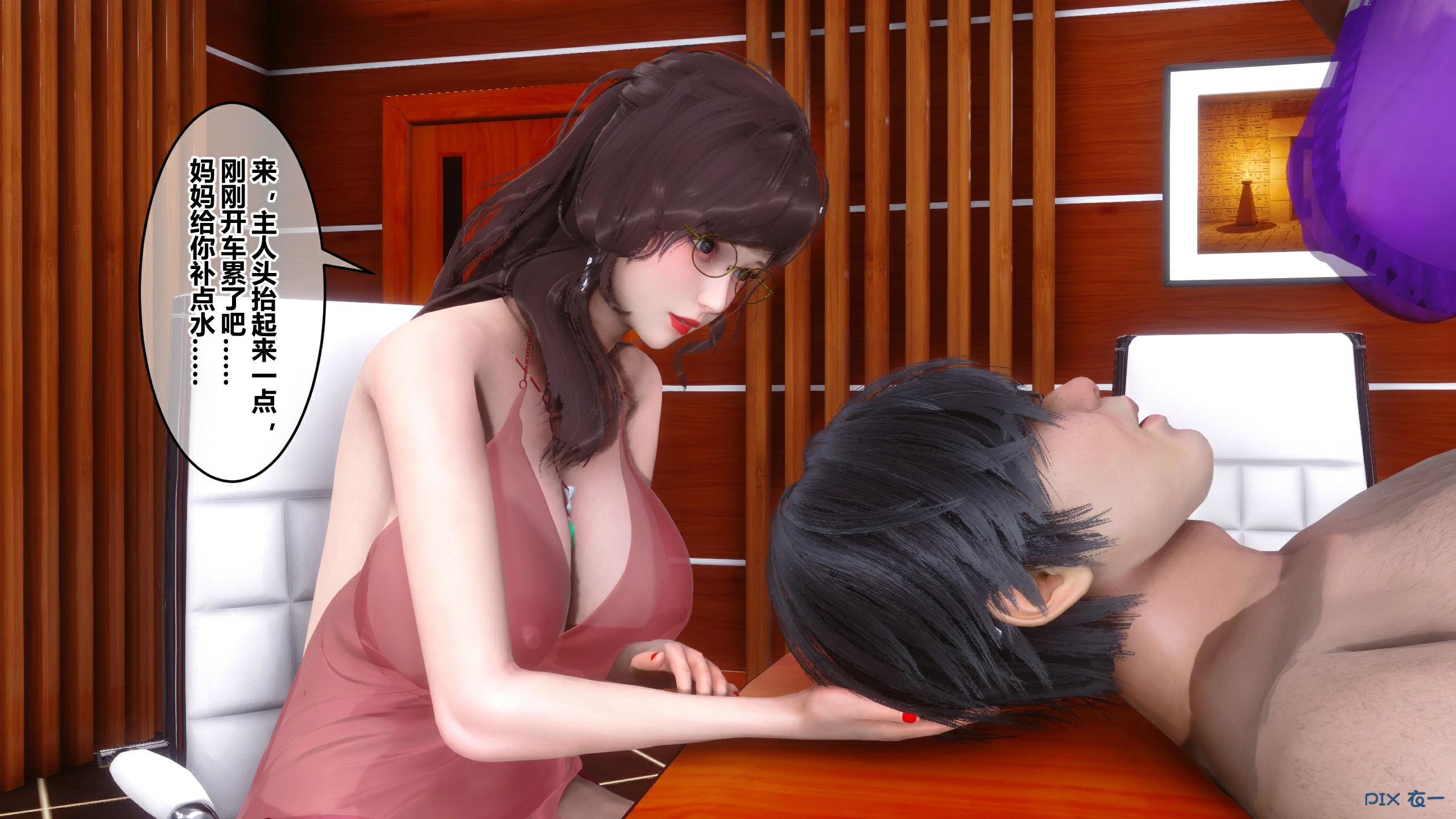 第367页