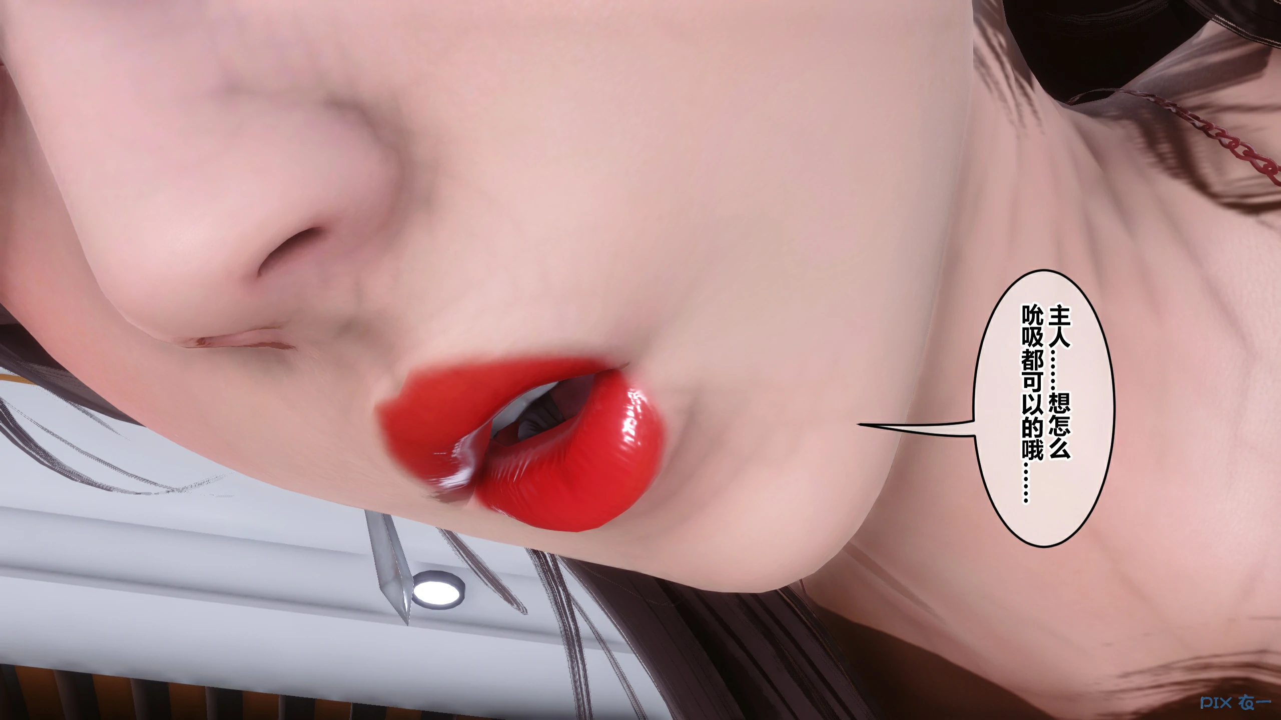 第369页