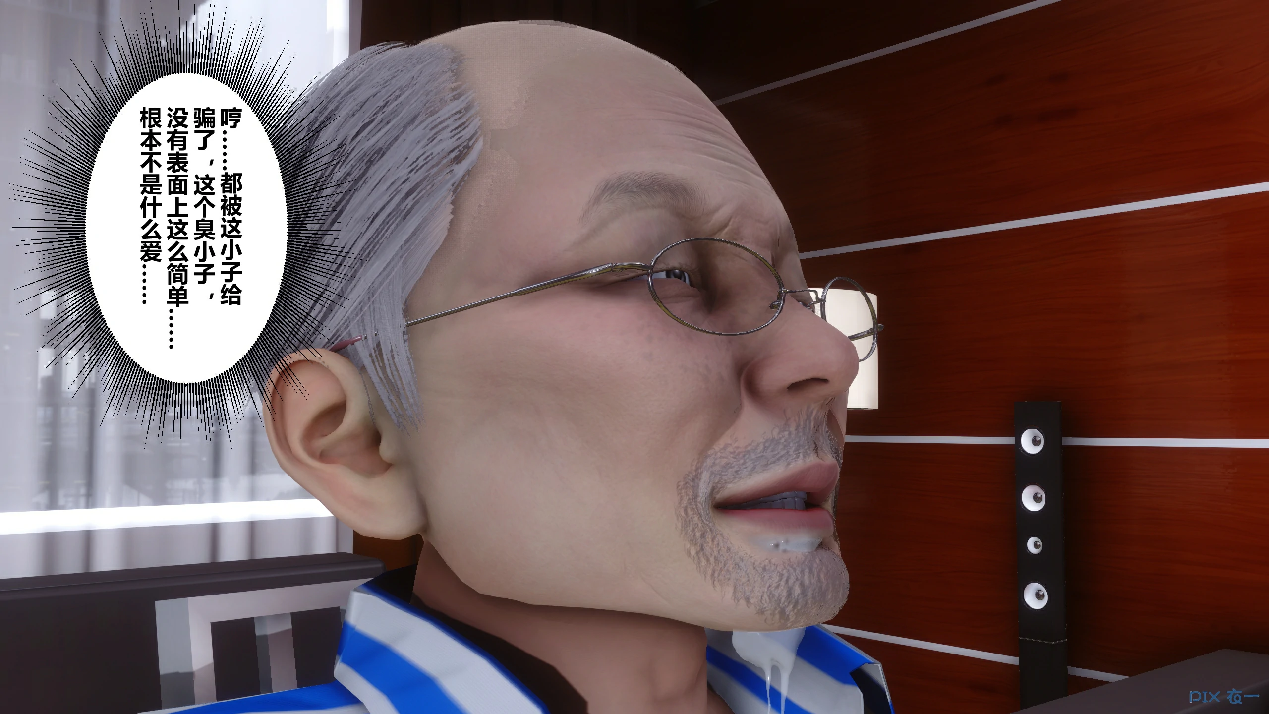 第372页