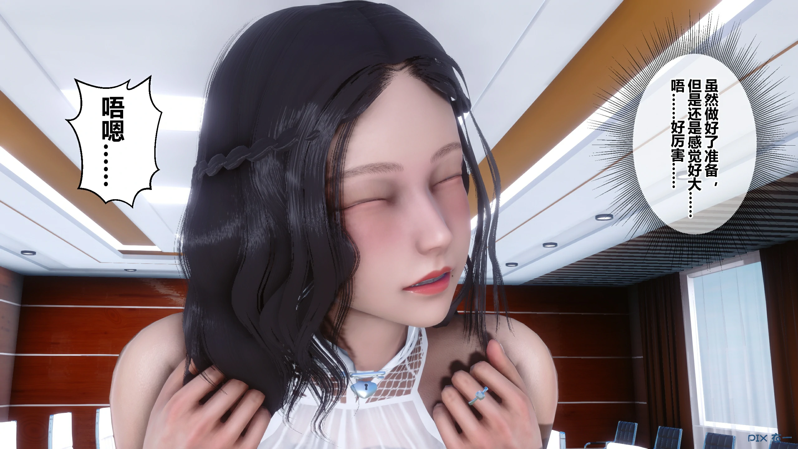 第375页