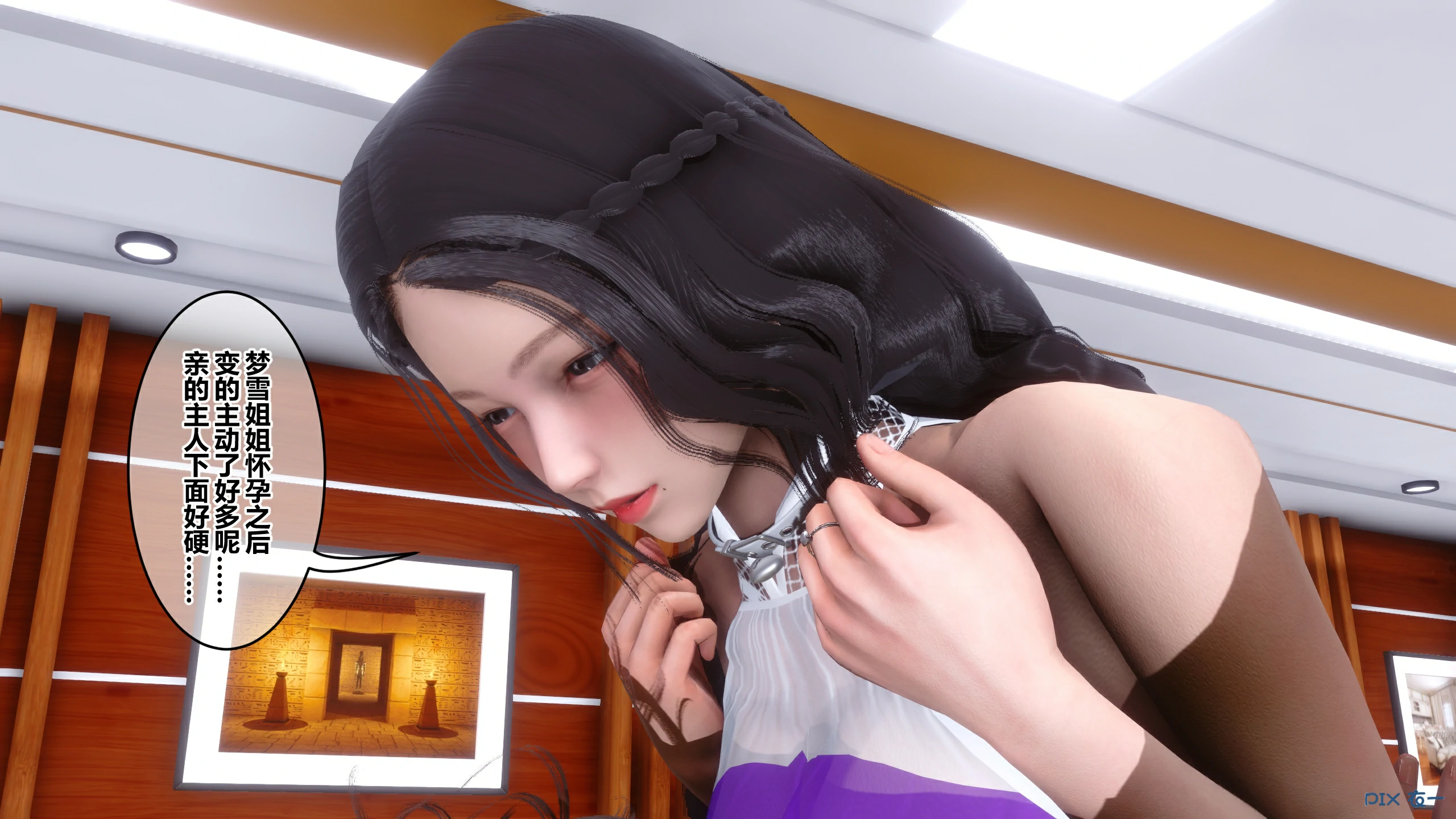 第377页