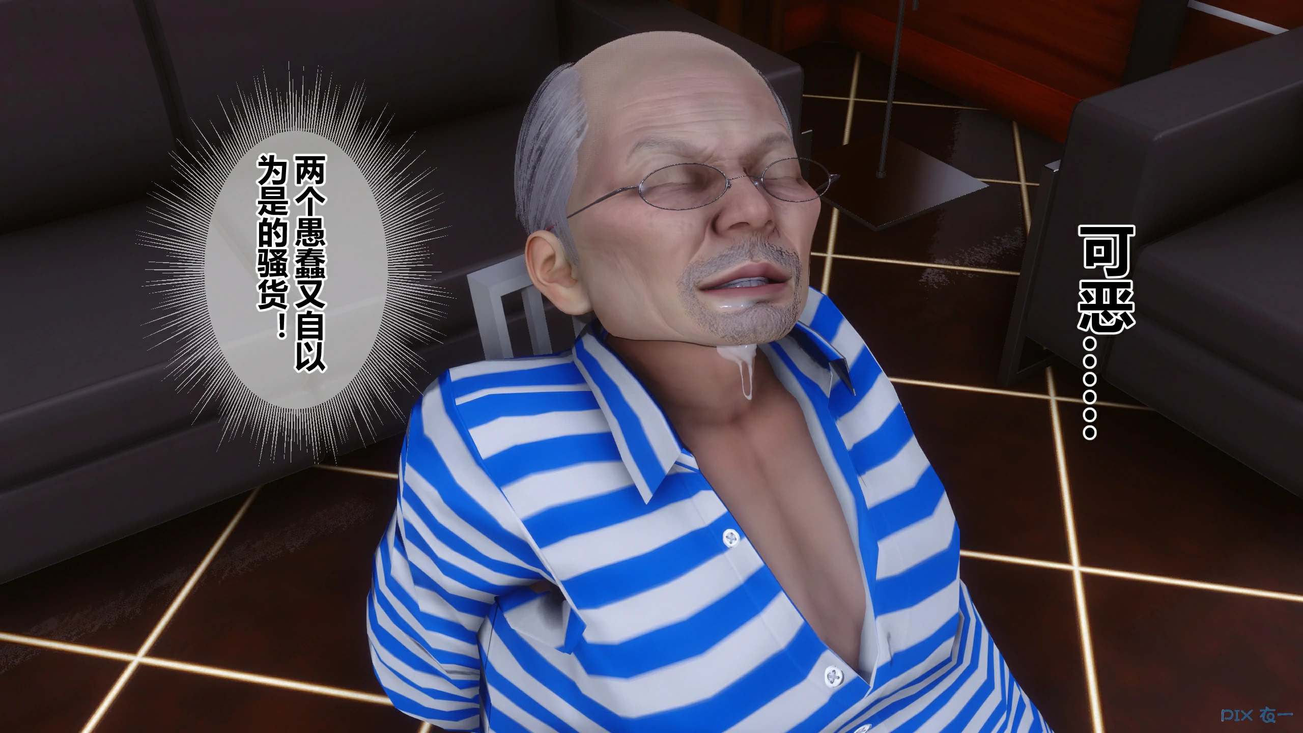 第406页