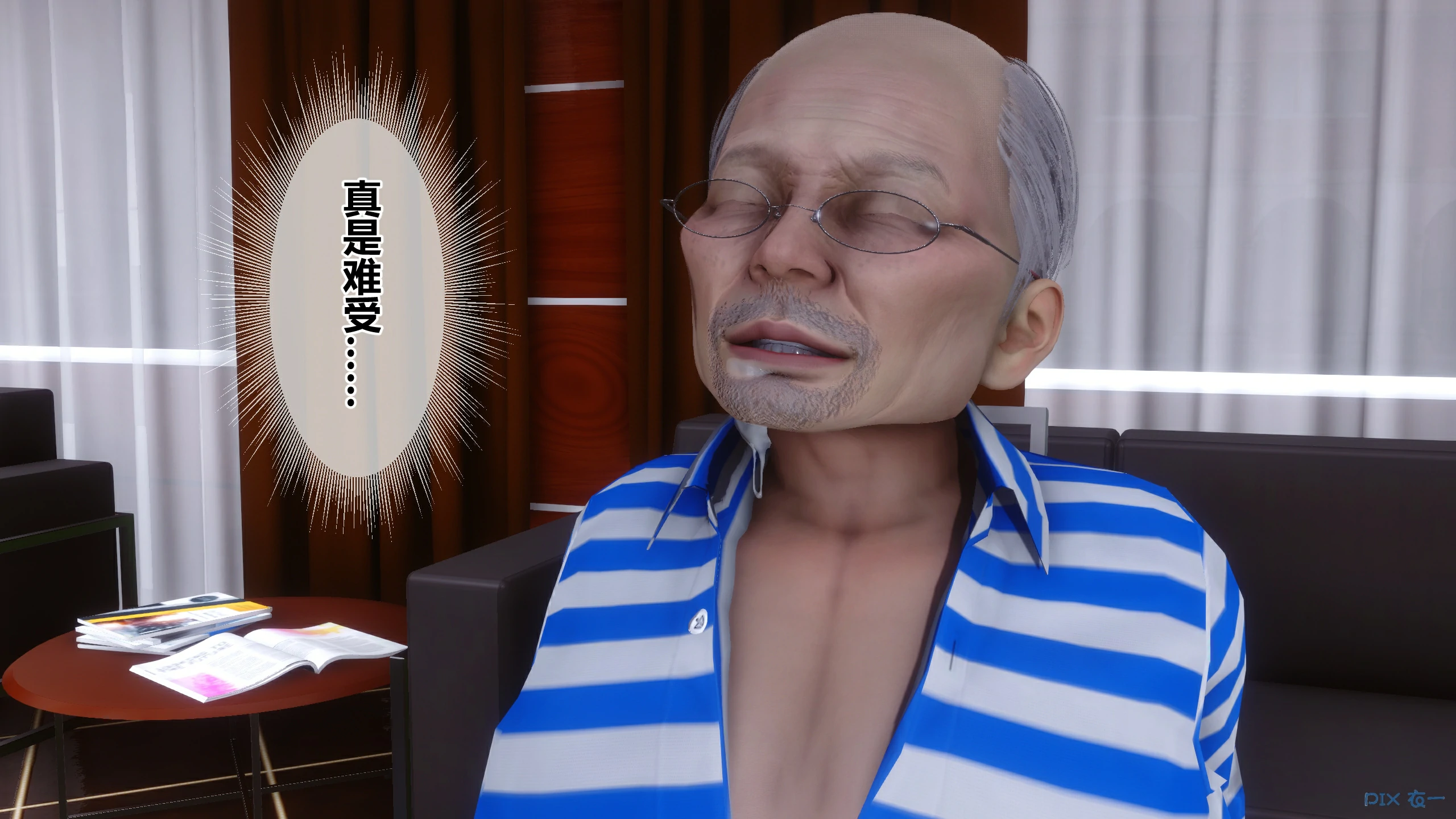 第428页