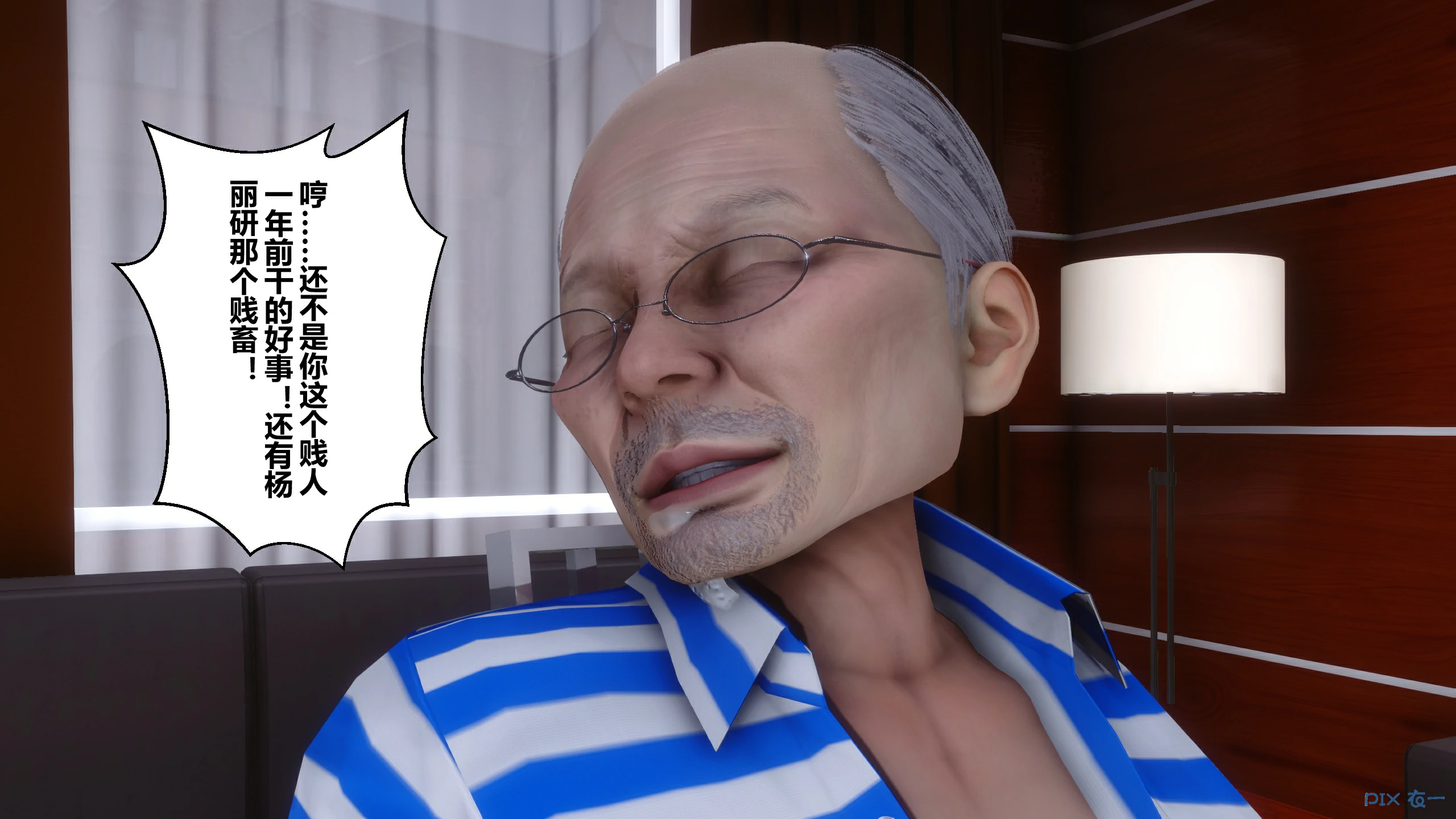 第434页