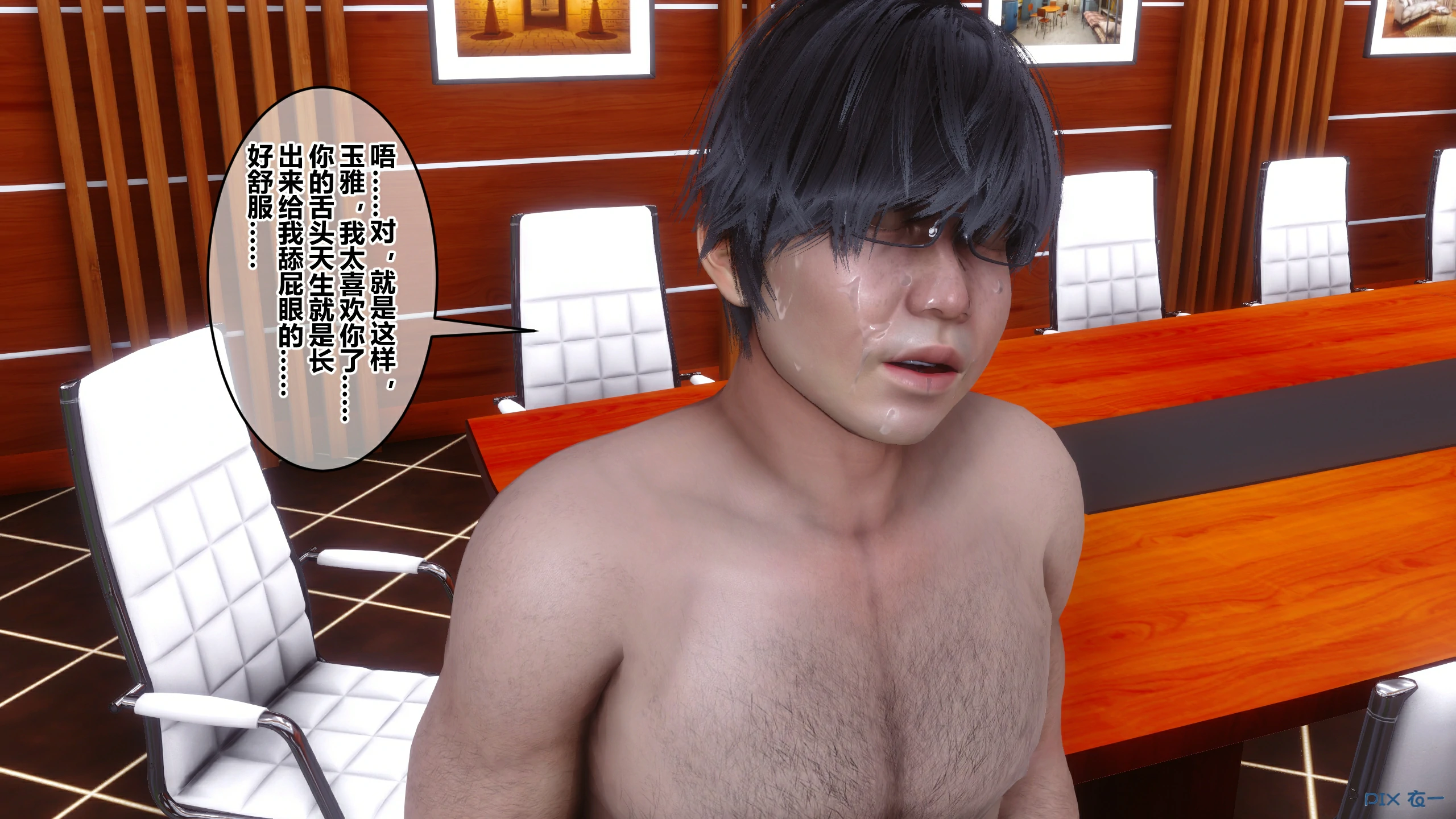 第442页