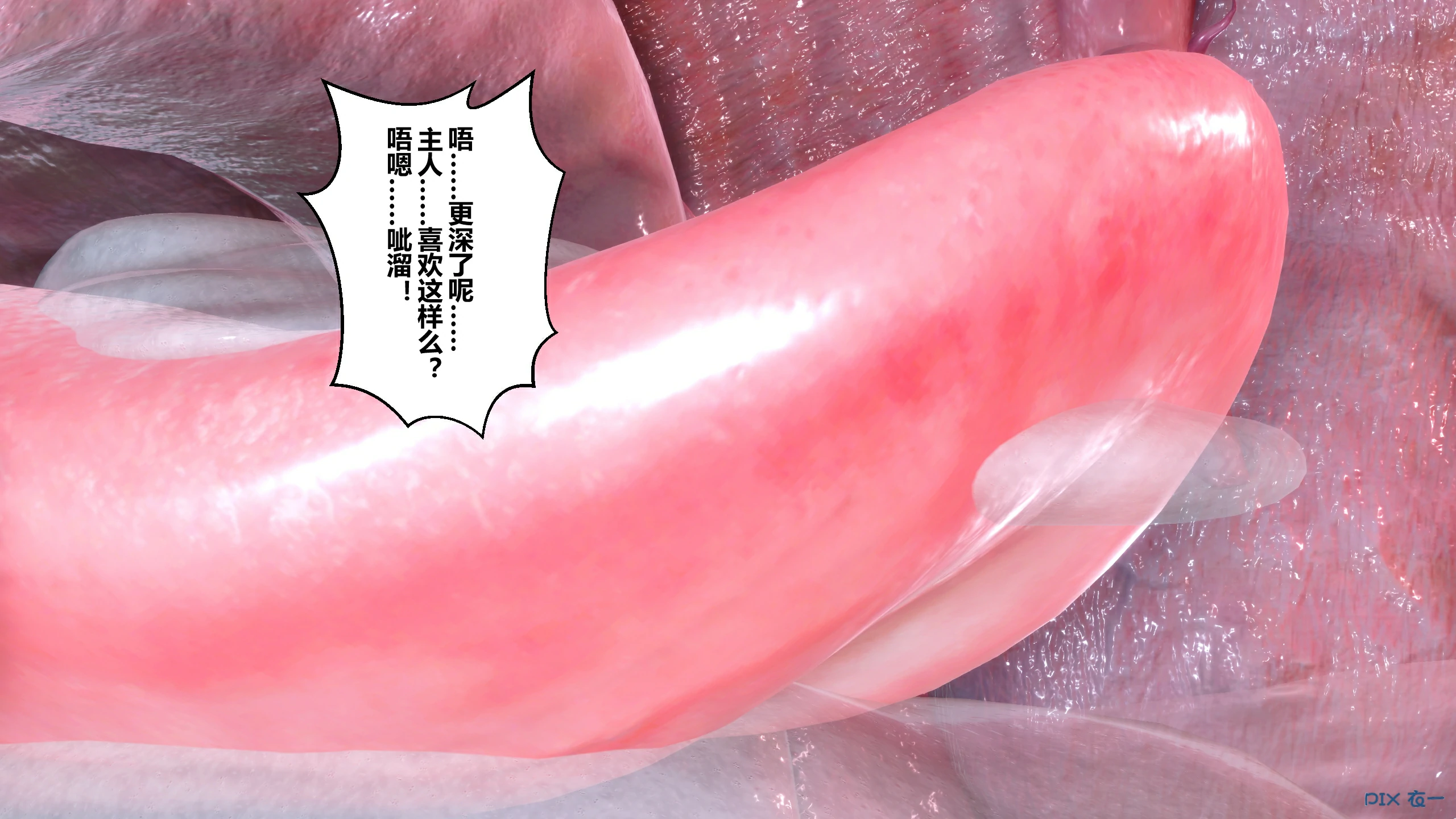 第471页
