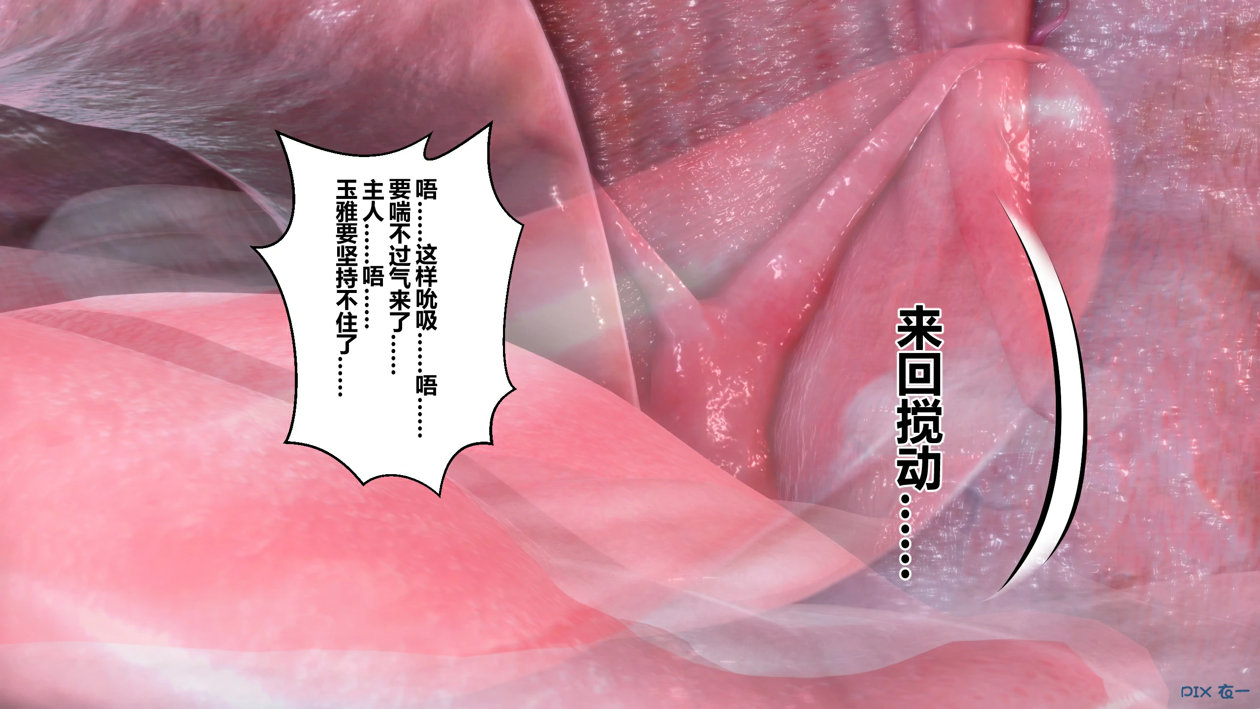 第472页