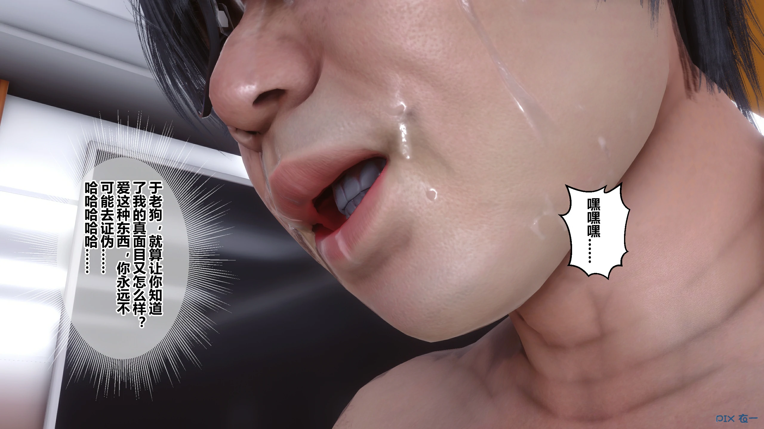 第478页