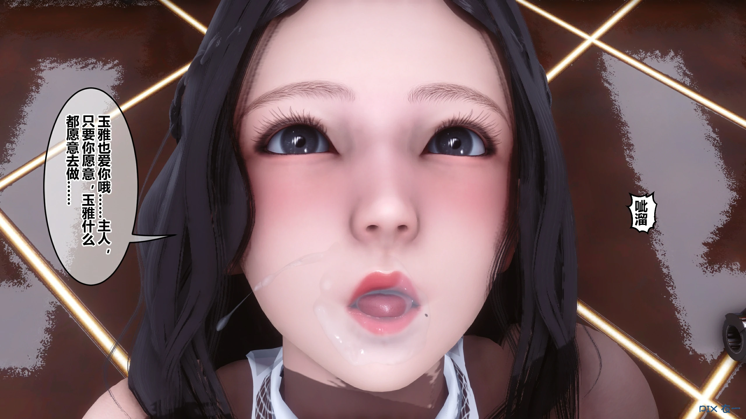 第479页