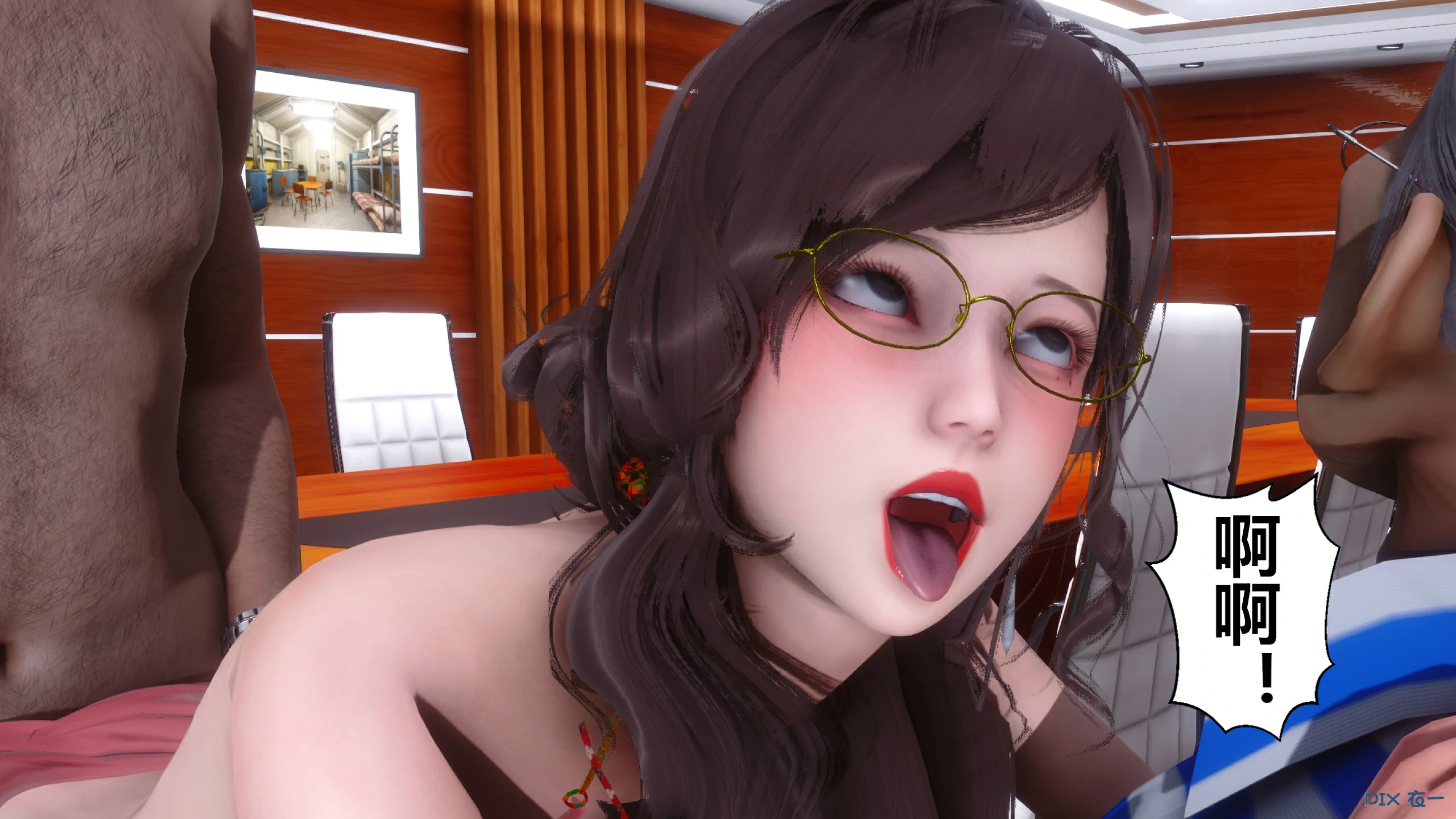 第487页