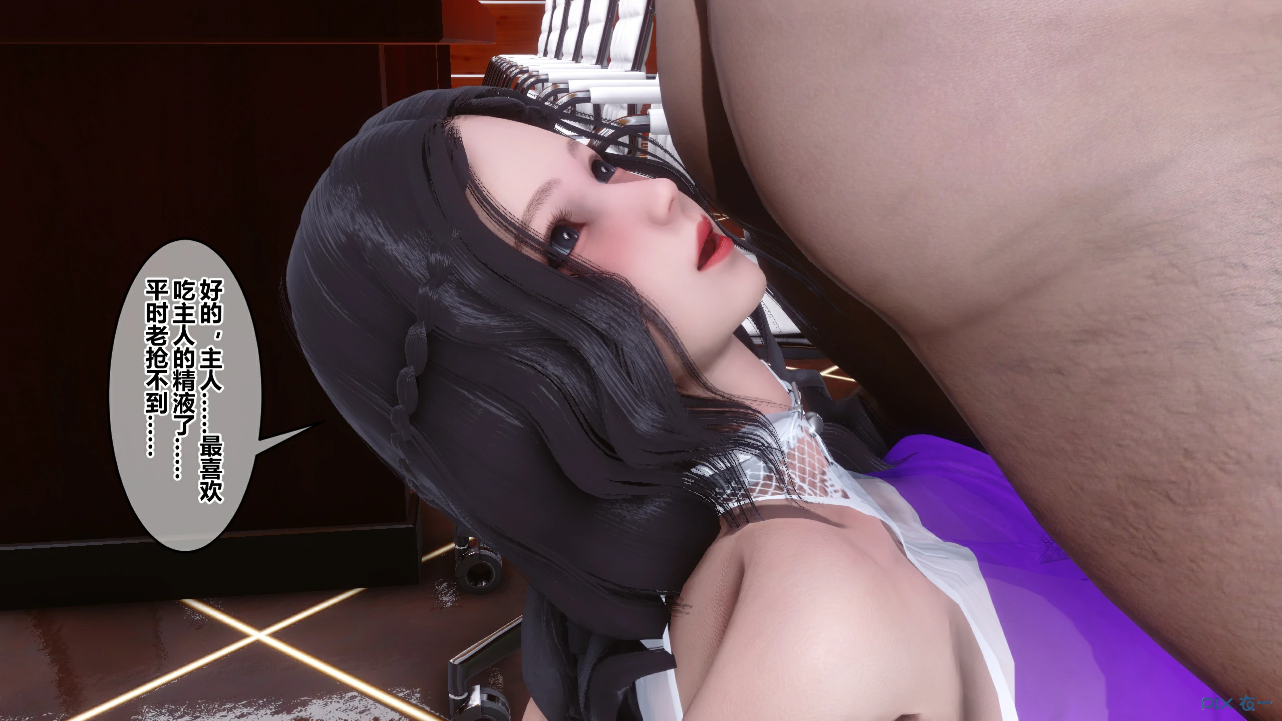 第495页